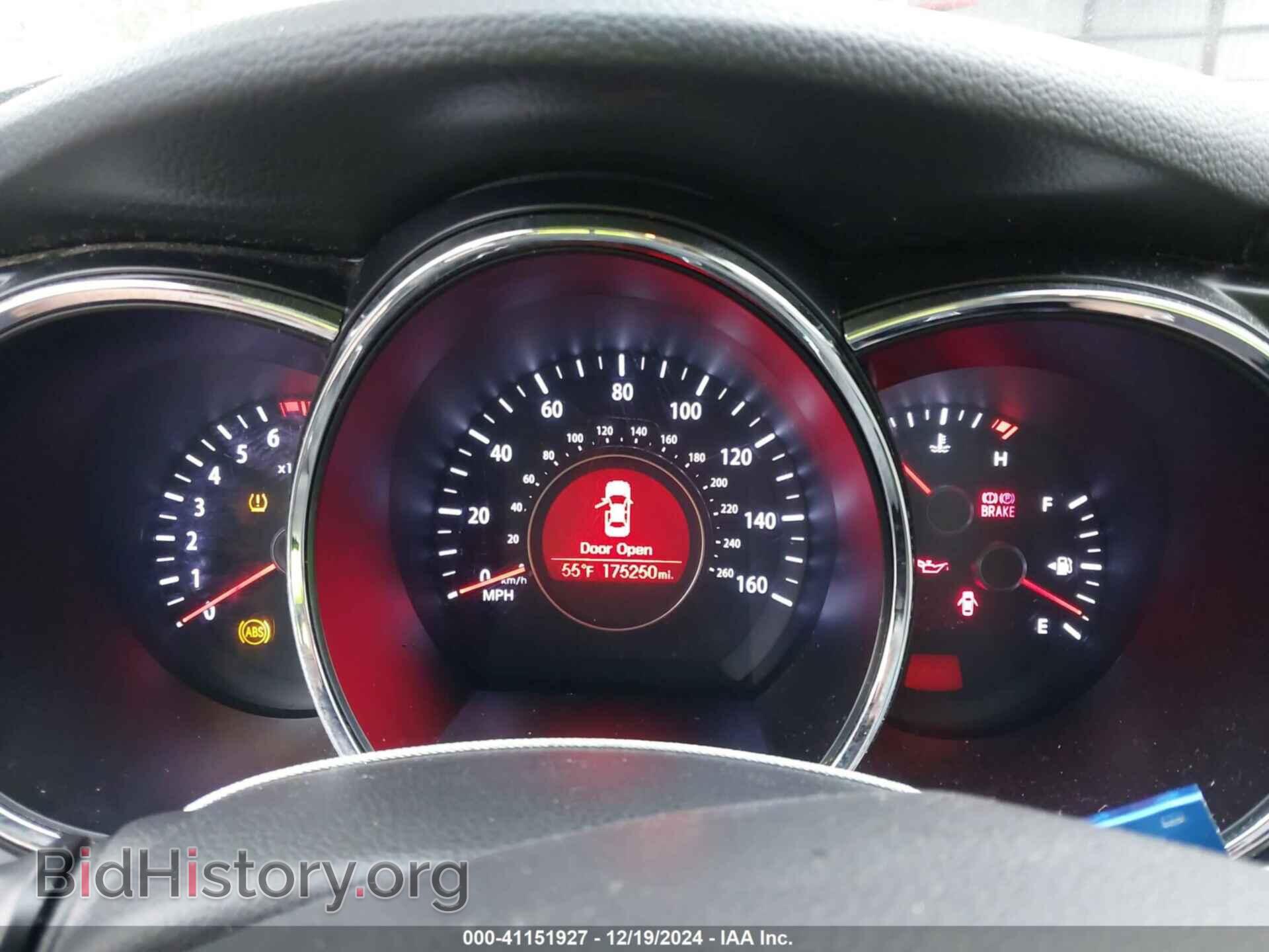 2013 KIA OPTIMA - VIN: 5XXGM4A76DG123344 - Фото 7