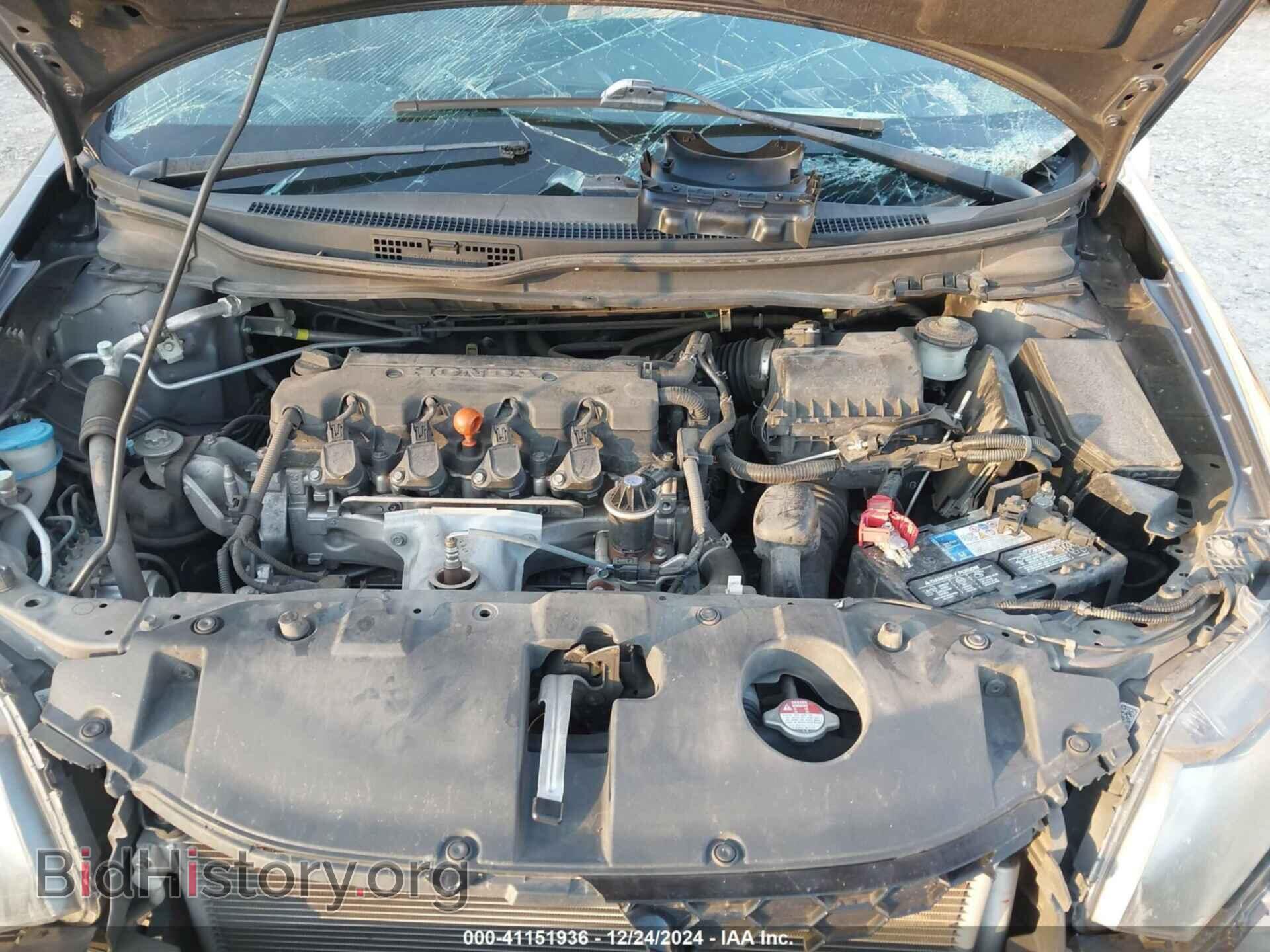 2015 HONDA CIVIC - VIN: 19XFB2F80FE002280 - Фото 10