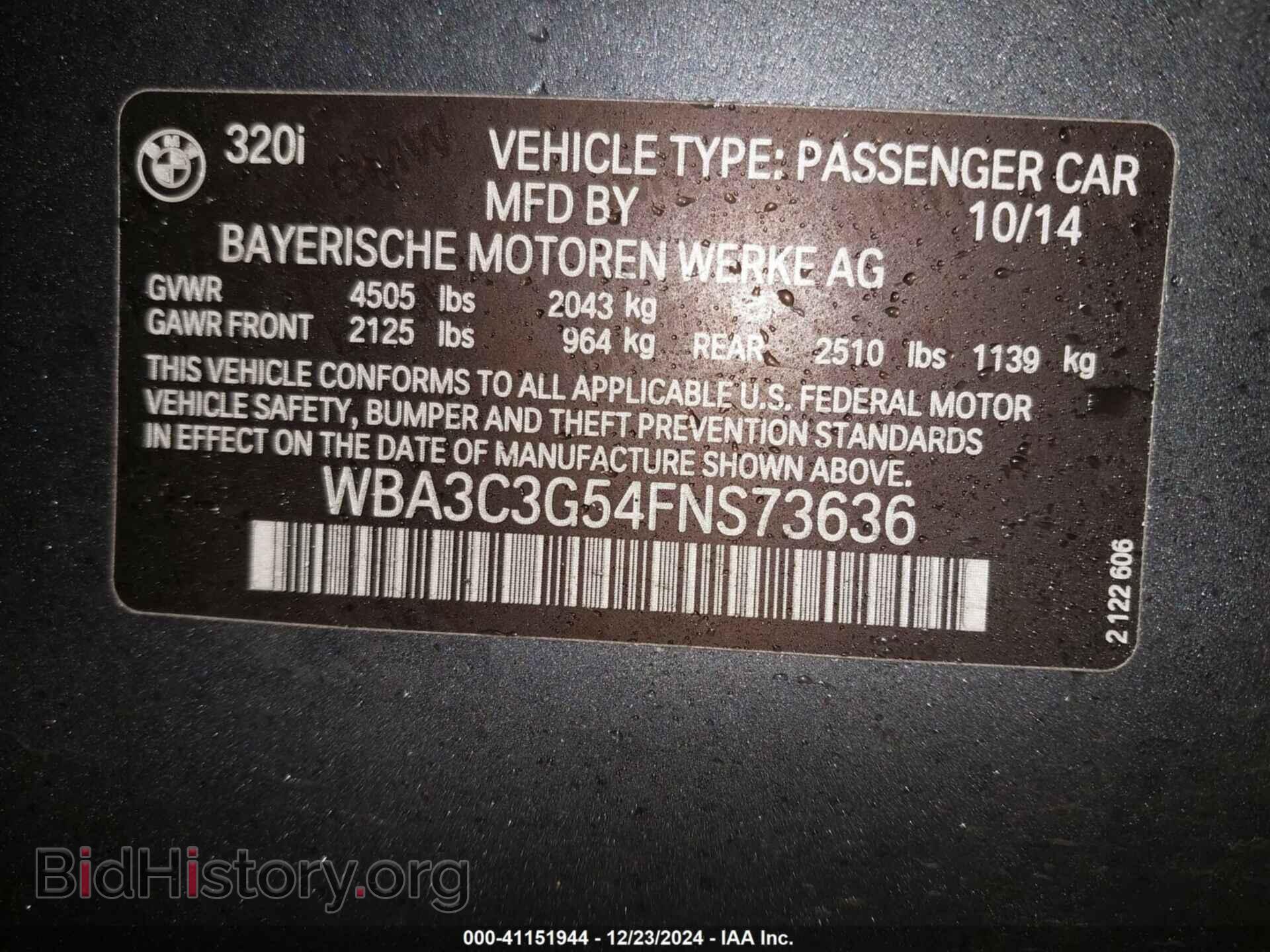 2015 BMW 320 - VIN: WBA3C3G54FNS73636 - Фото 9