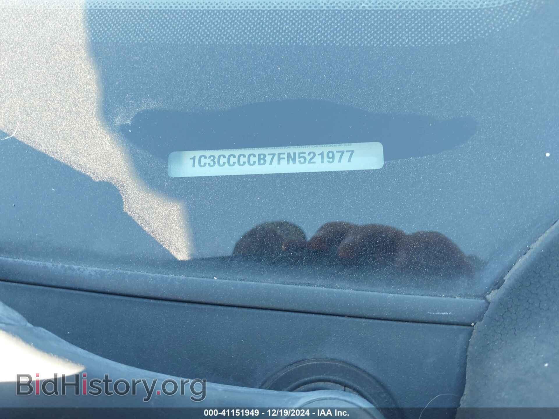 2015 CHRYSLER 200 - VIN: 1C3CCCCB7FN521977 - Фото 9