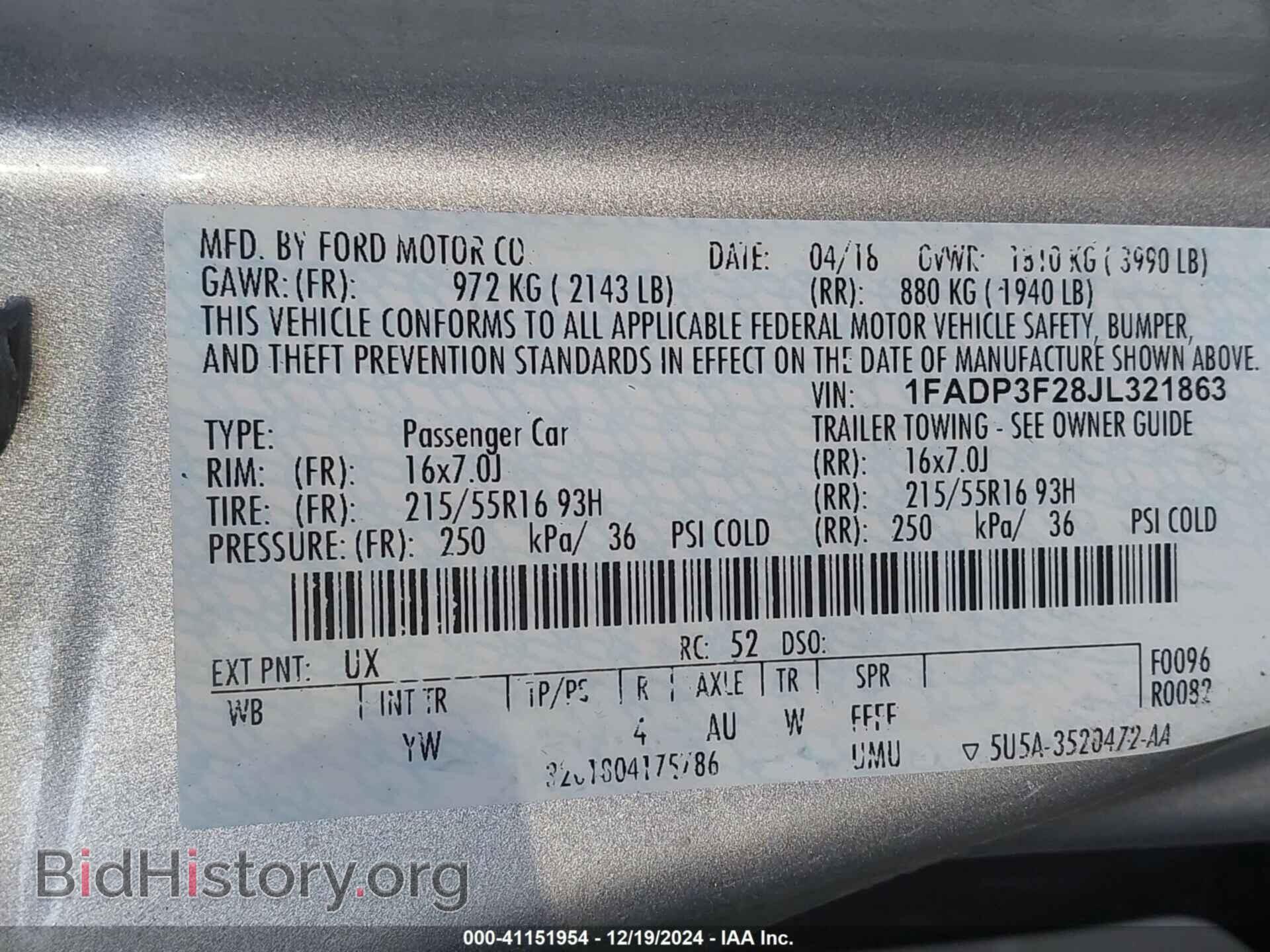 2018 FORD FOCUS - VIN: 1FADP3F28JL321863 - Фото 9