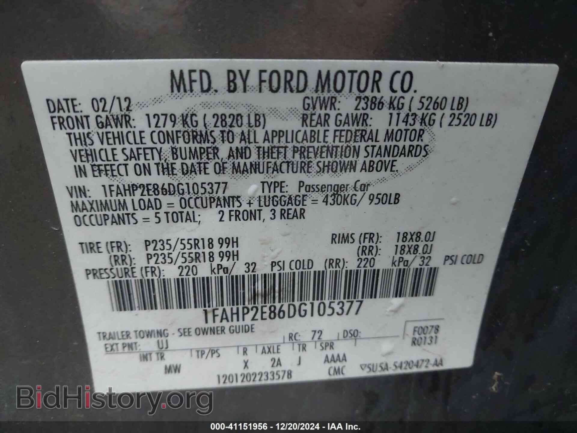 2013 FORD TAURUS - VIN: 1FAHP2E86DG105377 - Photo 9