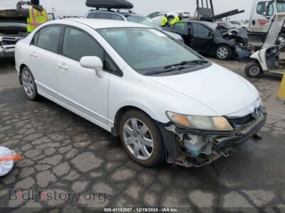 2009 Honda CIVIC LX, white — VIN 2HGFA16559H336883, IAAI