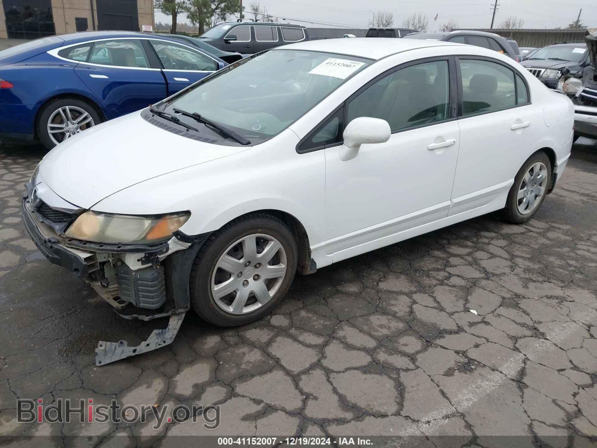 2009 HONDA CIVIC - VIN: 2HGFA16559H336883 - Фото 2