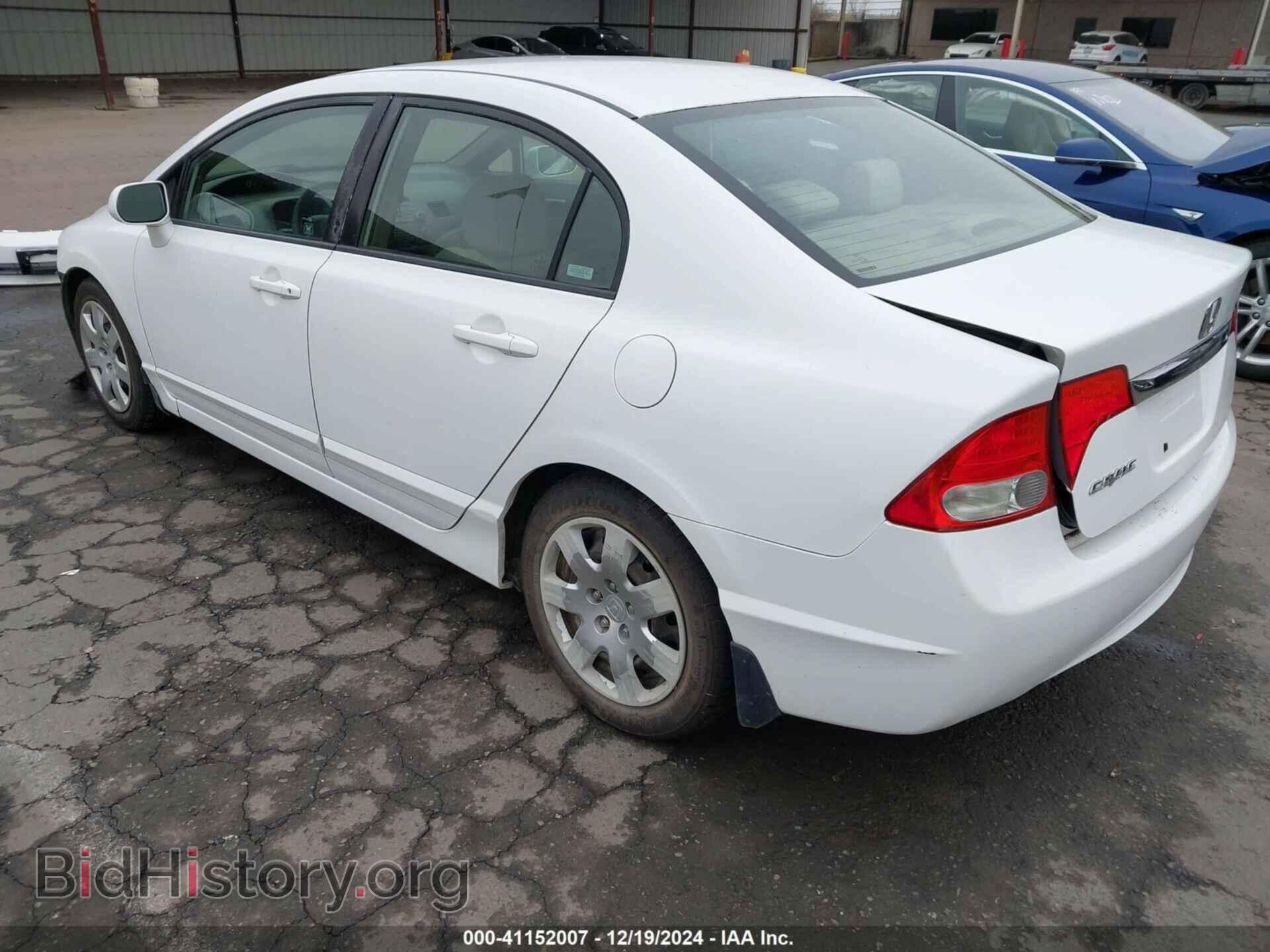 2009 HONDA CIVIC - VIN: 2HGFA16559H336883 - Фото 3