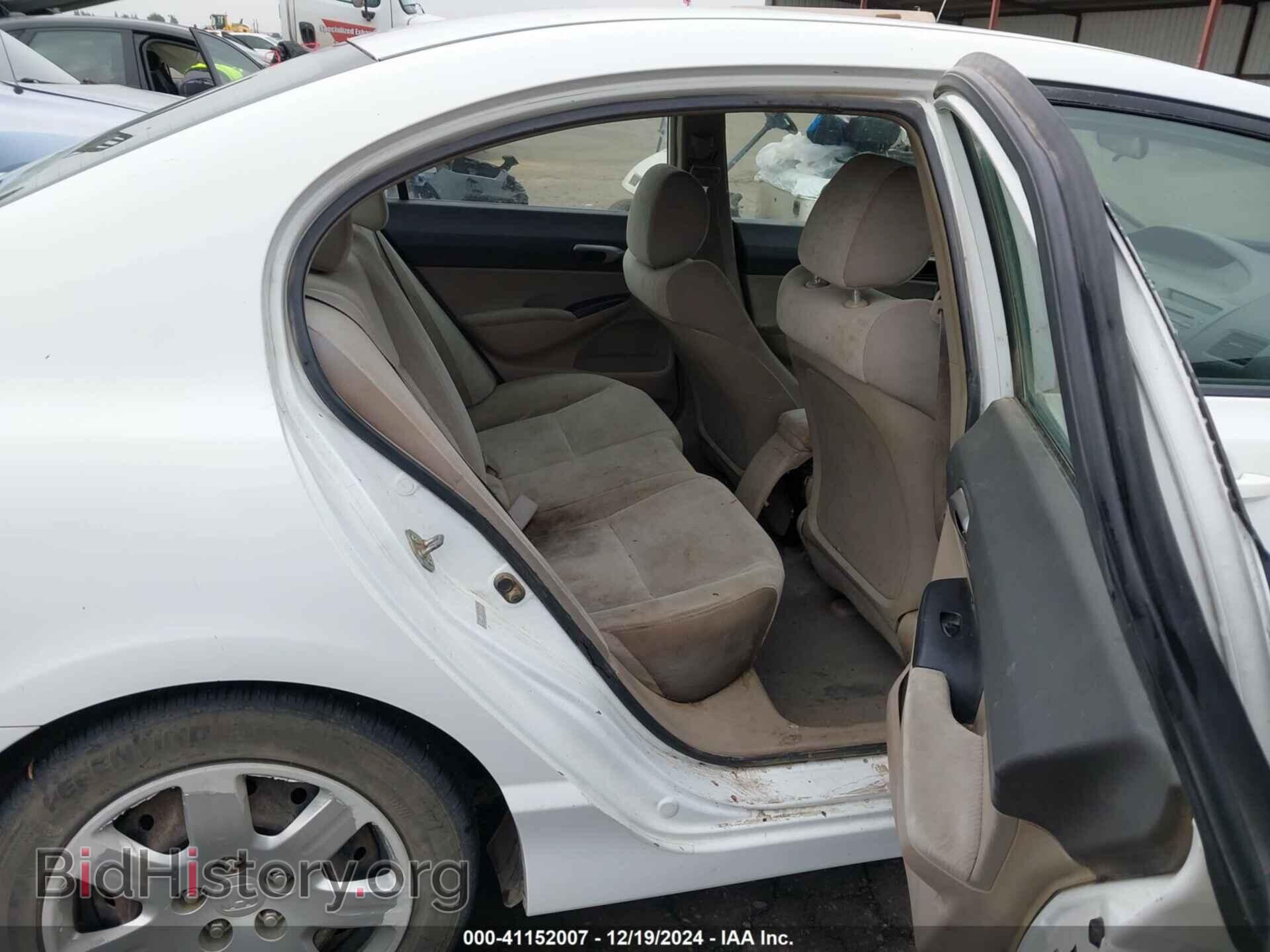 2009 HONDA CIVIC - VIN: 2HGFA16559H336883 - Фото 8