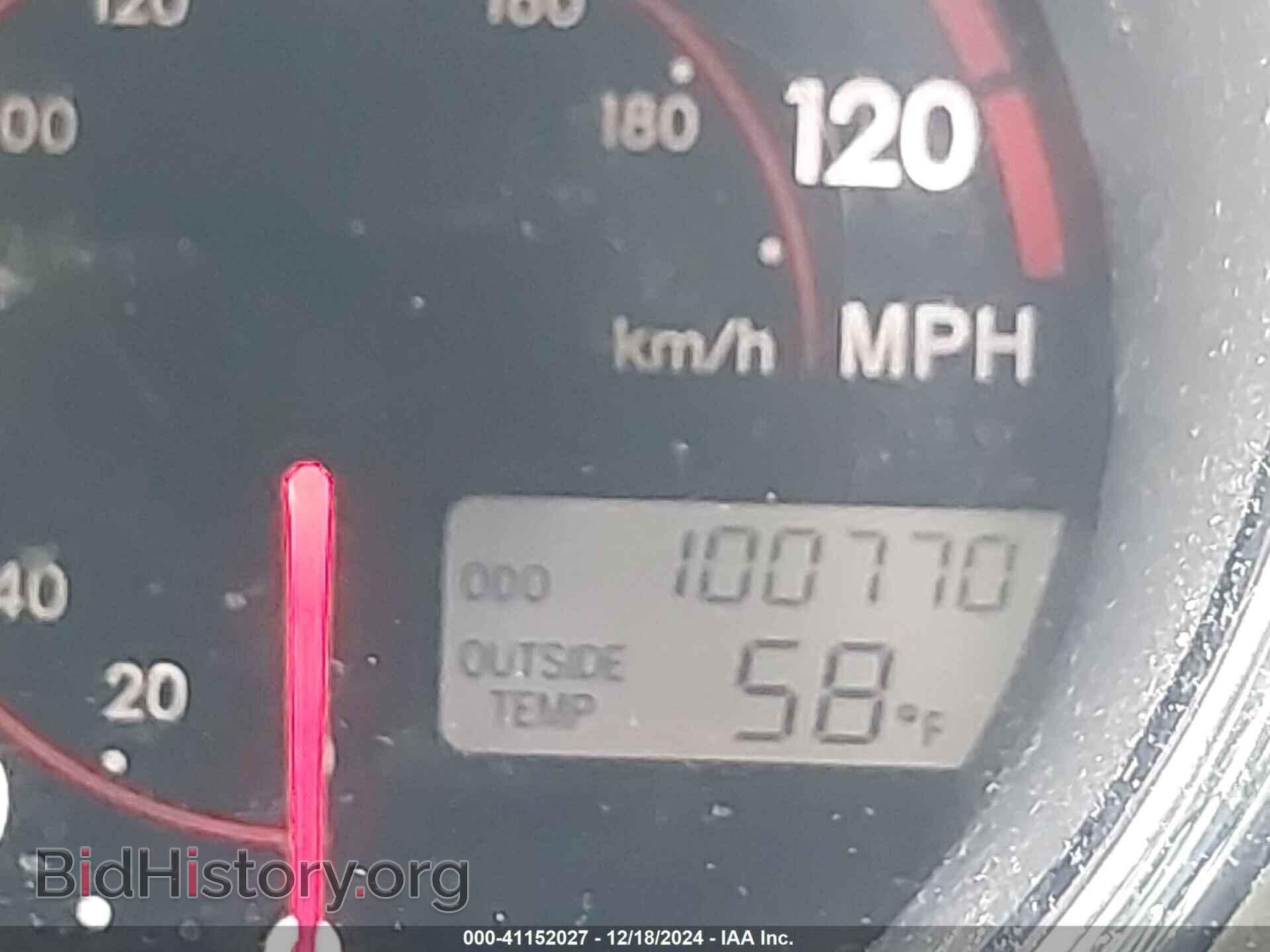 2006 TOYOTA MATRIX - VIN: 2T1KR32EX6C583801 - Фото 15