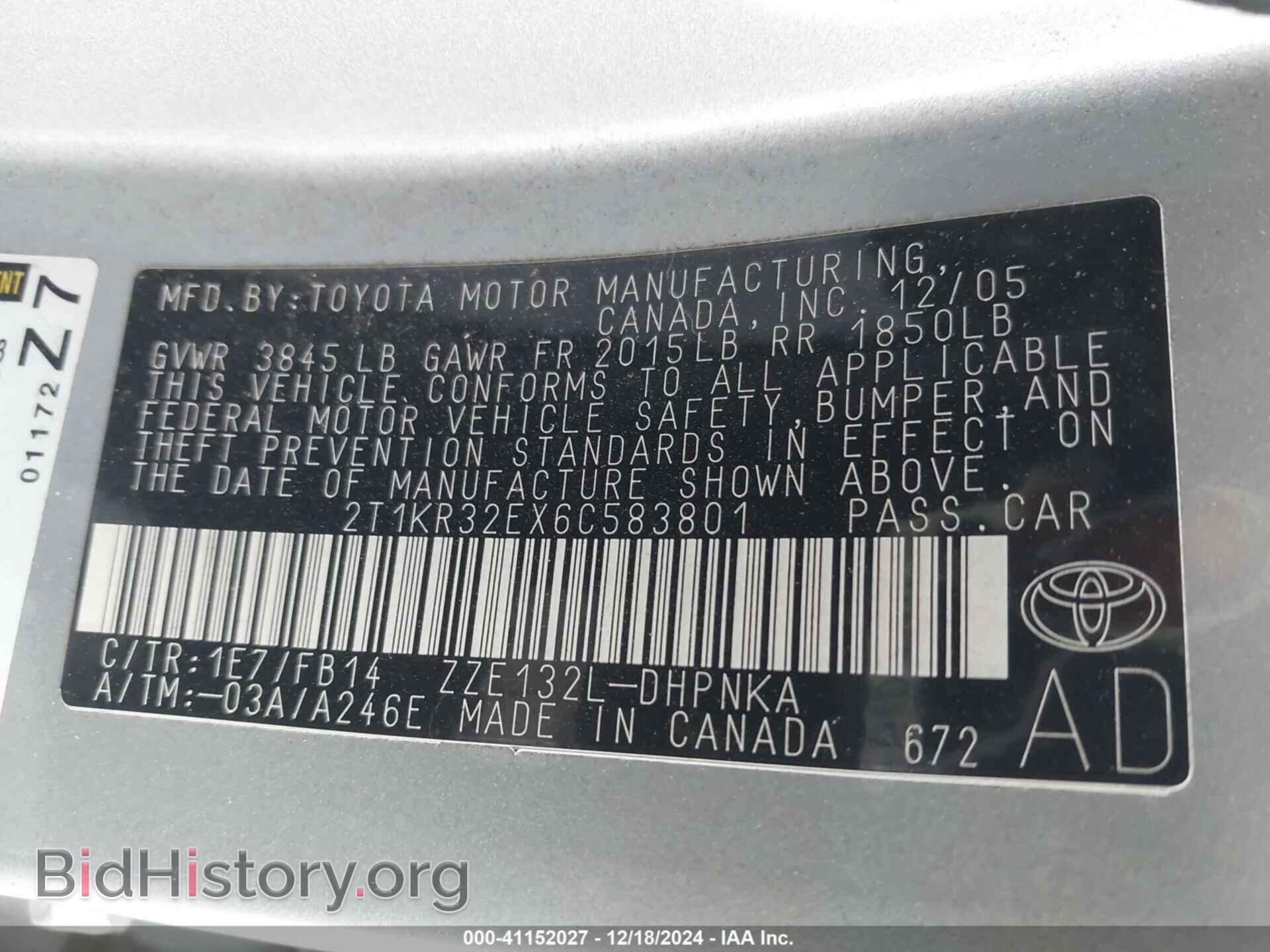 2006 TOYOTA MATRIX - VIN: 2T1KR32EX6C583801 - Фото 9