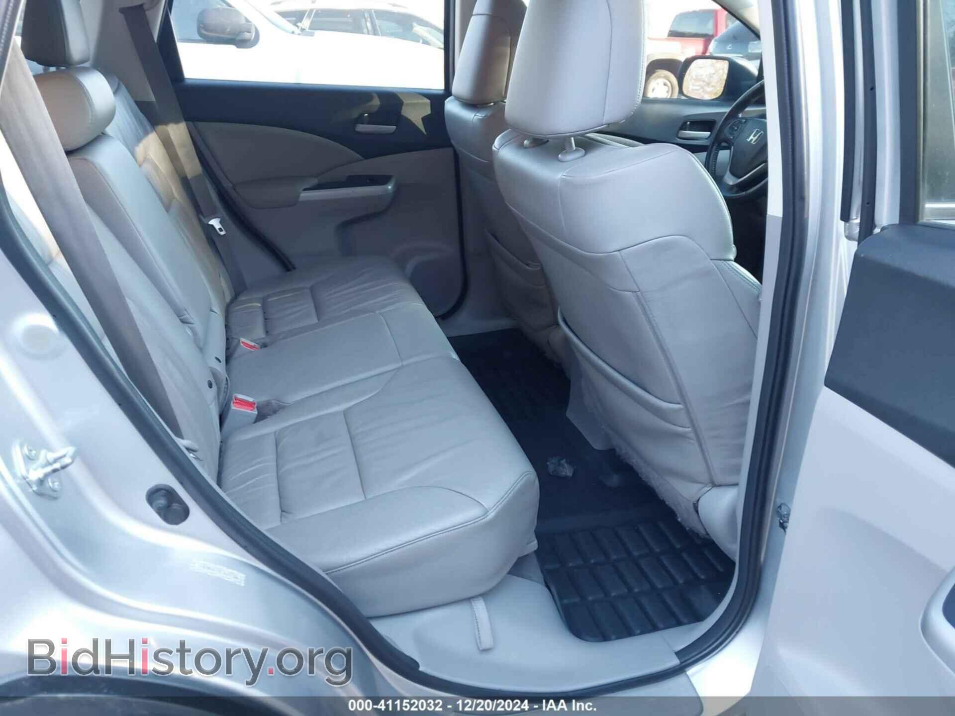 2012 HONDA CR-V - VIN: 2HKRM4H70CH600366 - Фото 8