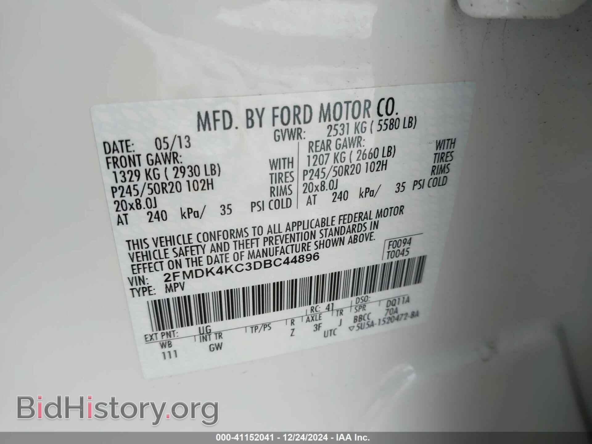 2013 FORD EDGE - VIN: 2FMDK4KC3DBC44896 - Photo 9