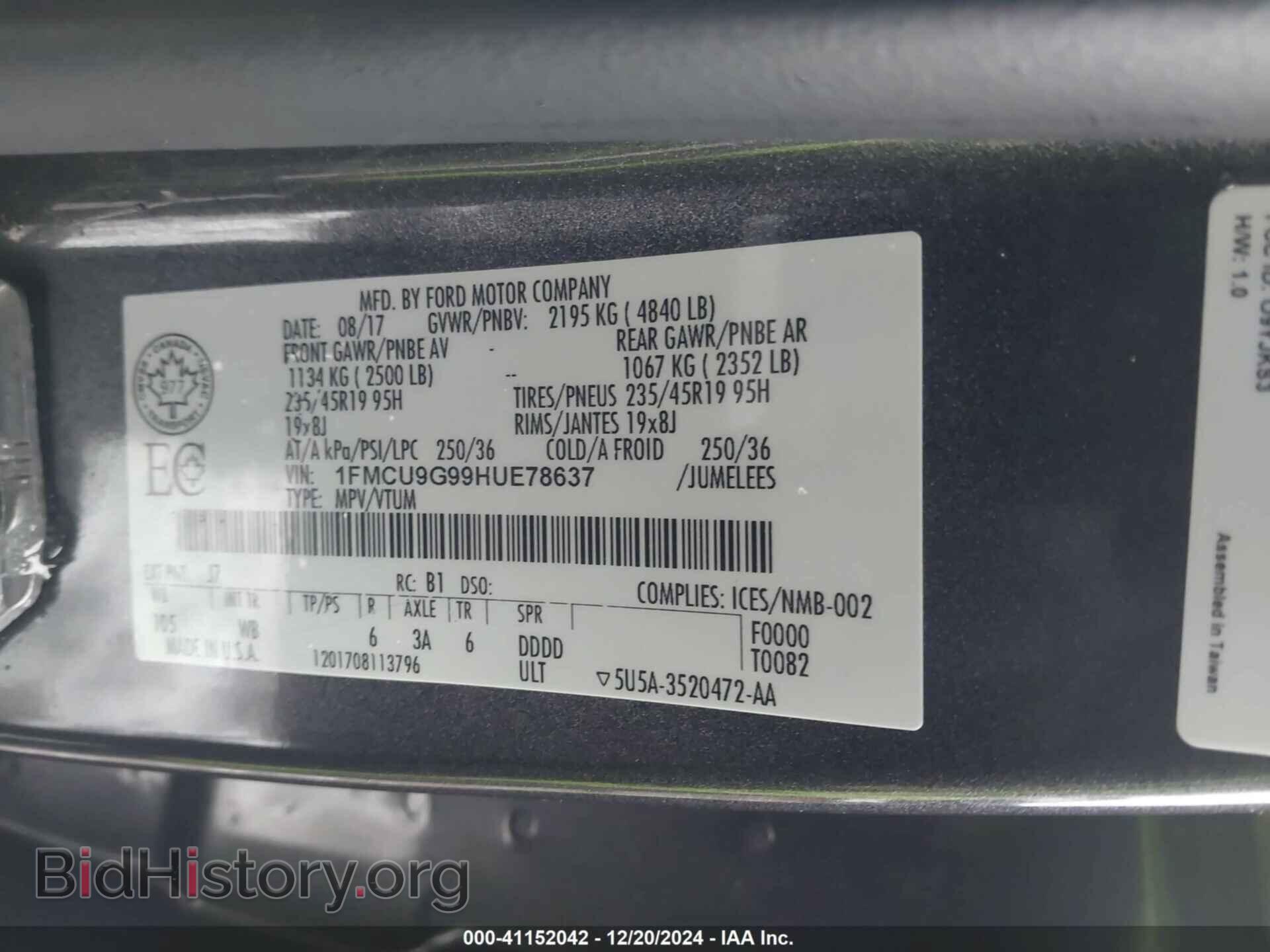 2017 FORD ESCAPE - VIN: 1FMCU9G99HUE78637 - Фото 9