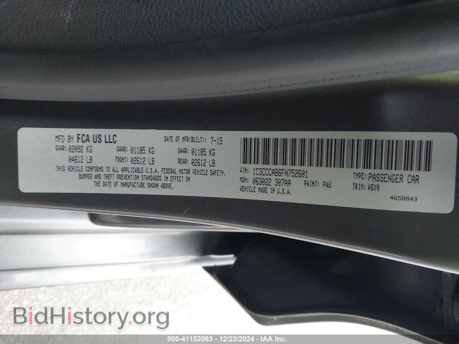 2015 CHRYSLER 200 - VIN: 1C3CCCAB6FN752601 - Фото 9