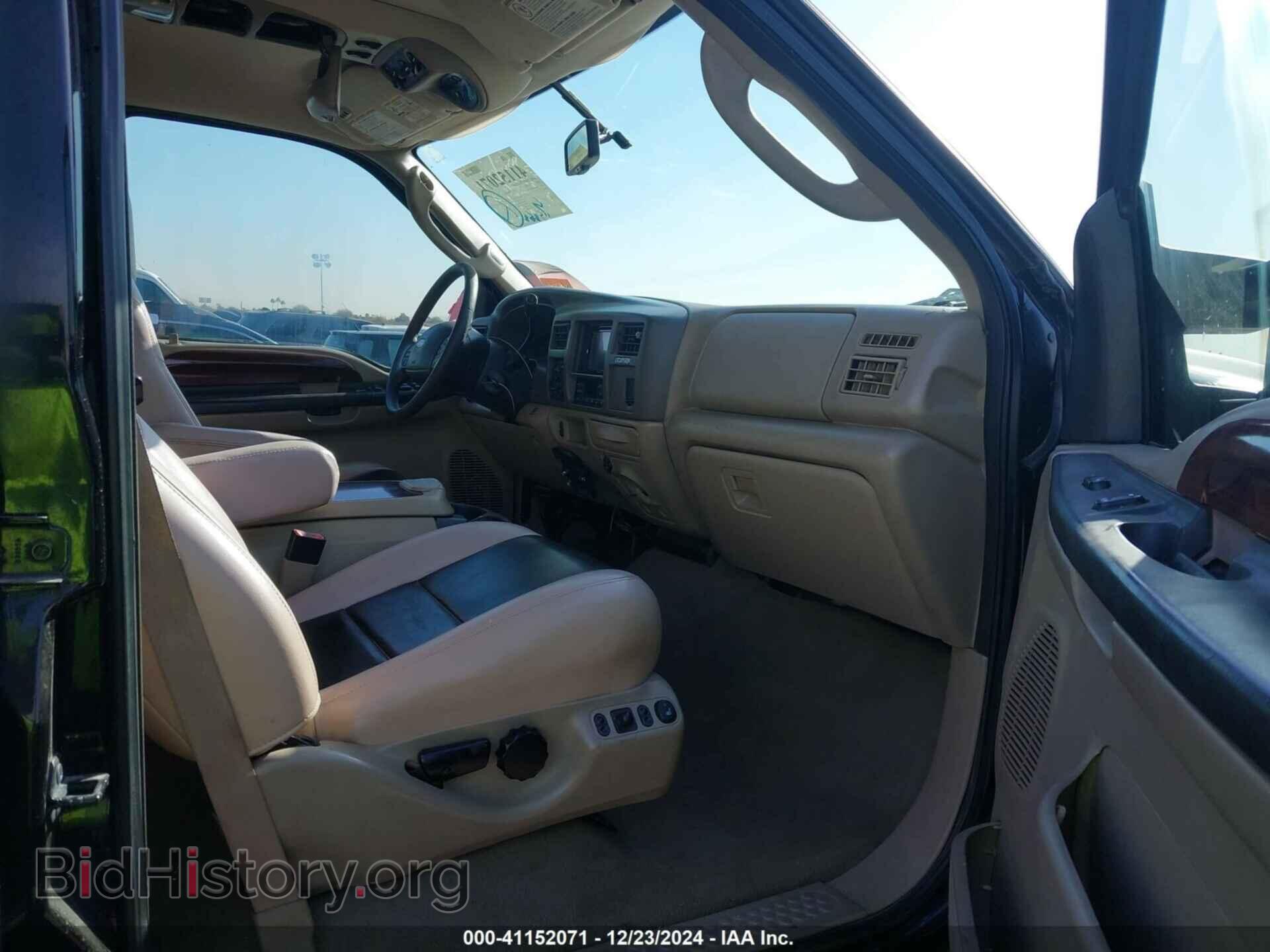 2005 FORD EXCURSION - VIN: 1FMNU43S65ED43562 - Фото 5