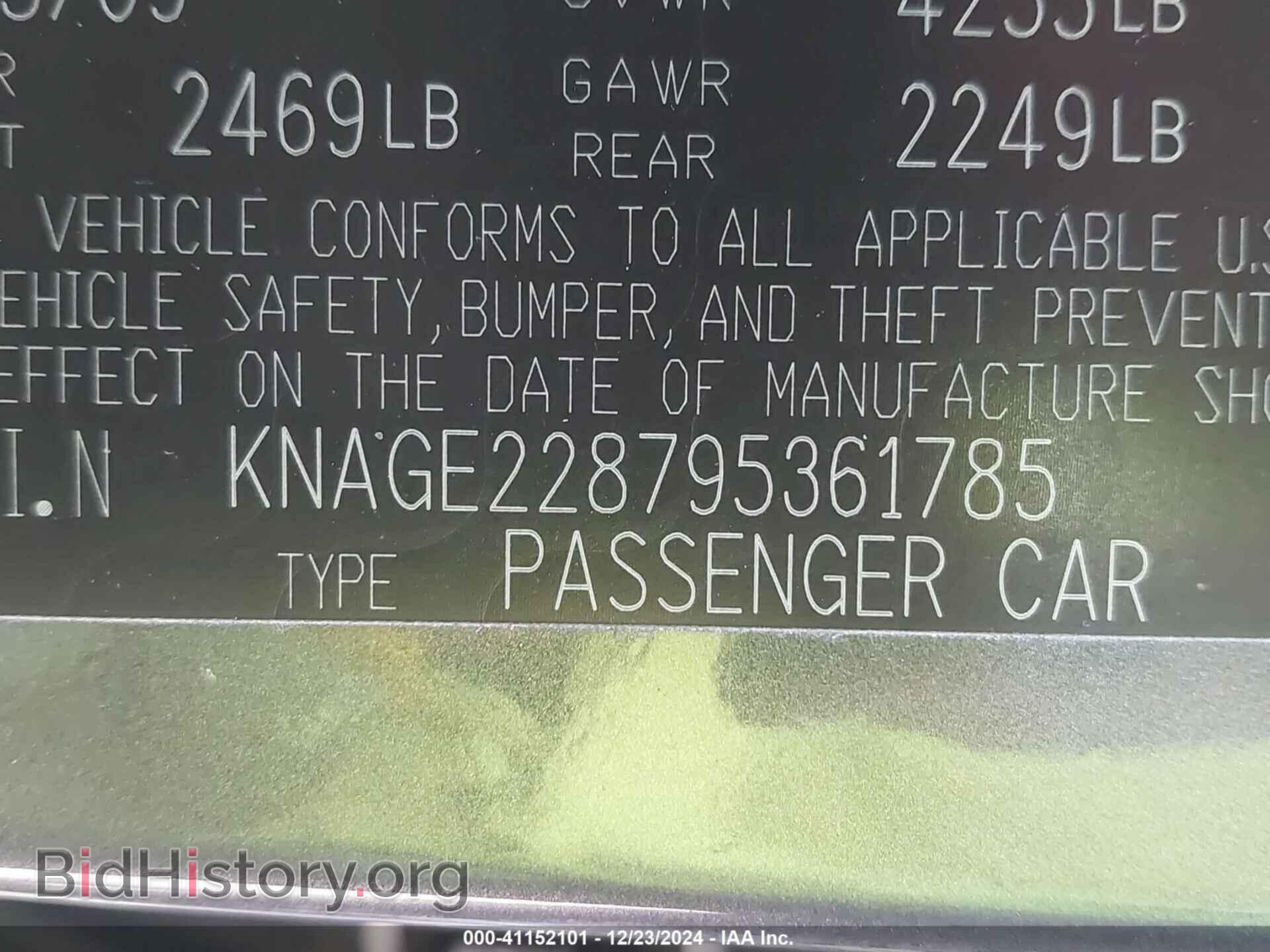 2009 KIA OPTIMA - VIN: KNAGE228795361785 - Фото 9
