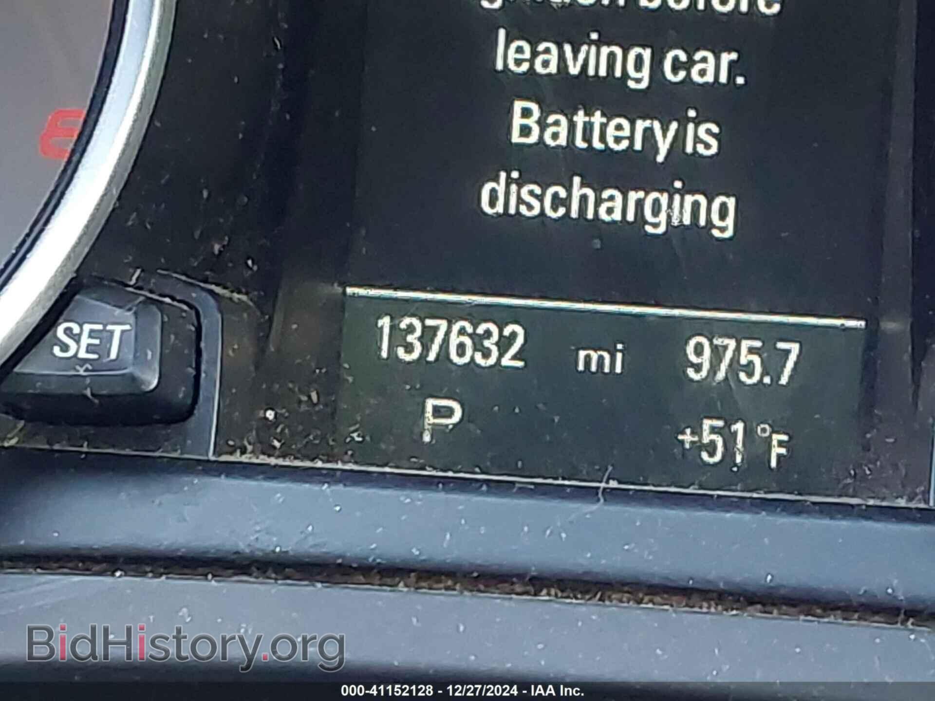2014 AUDI S5 - VIN: WAUCGAFR0EA069239 - Фото 15