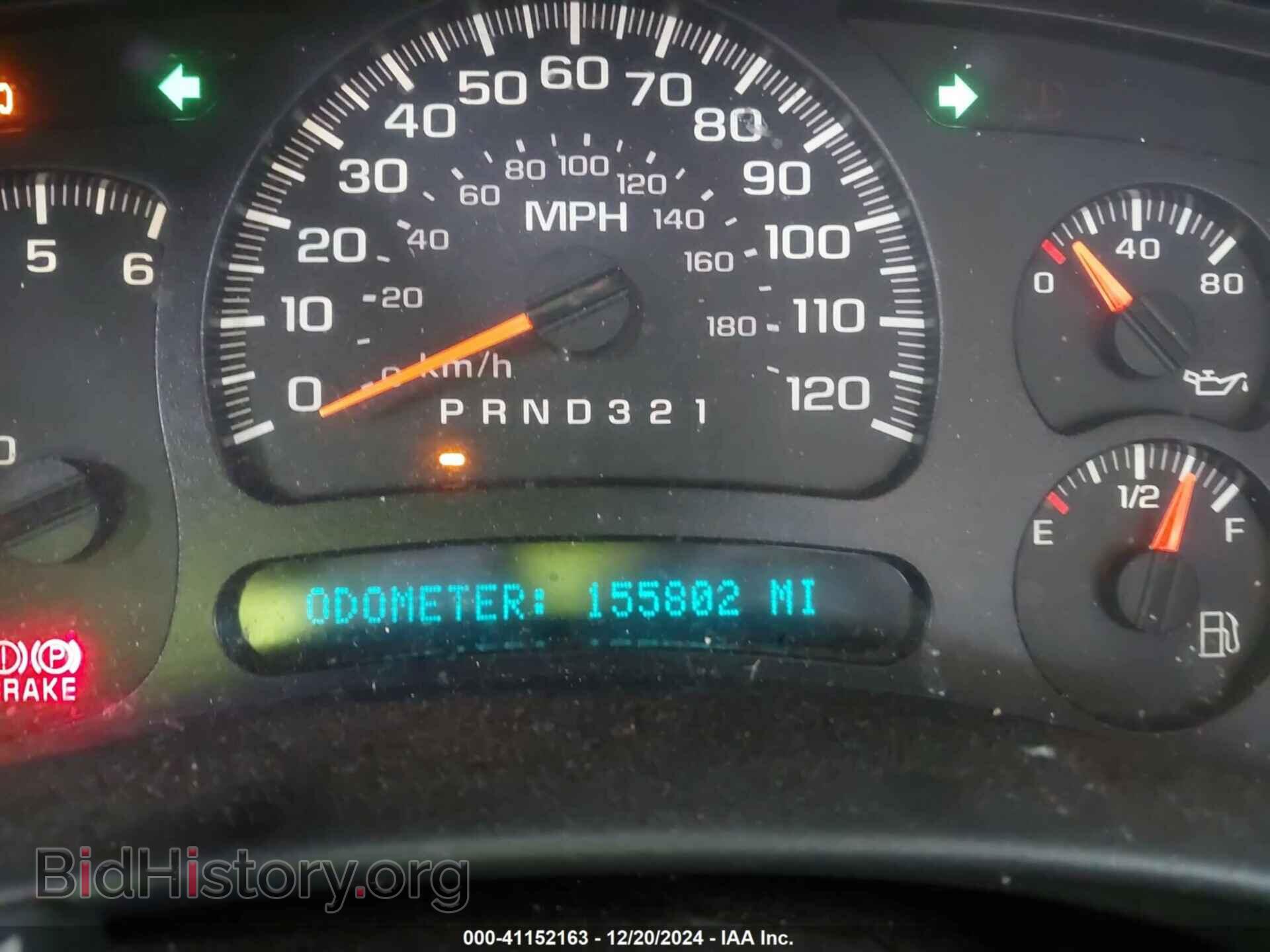 2007 CHEVROLET SILVERADO - VIN: 1GCEC19V17Z191600 - Фото 7