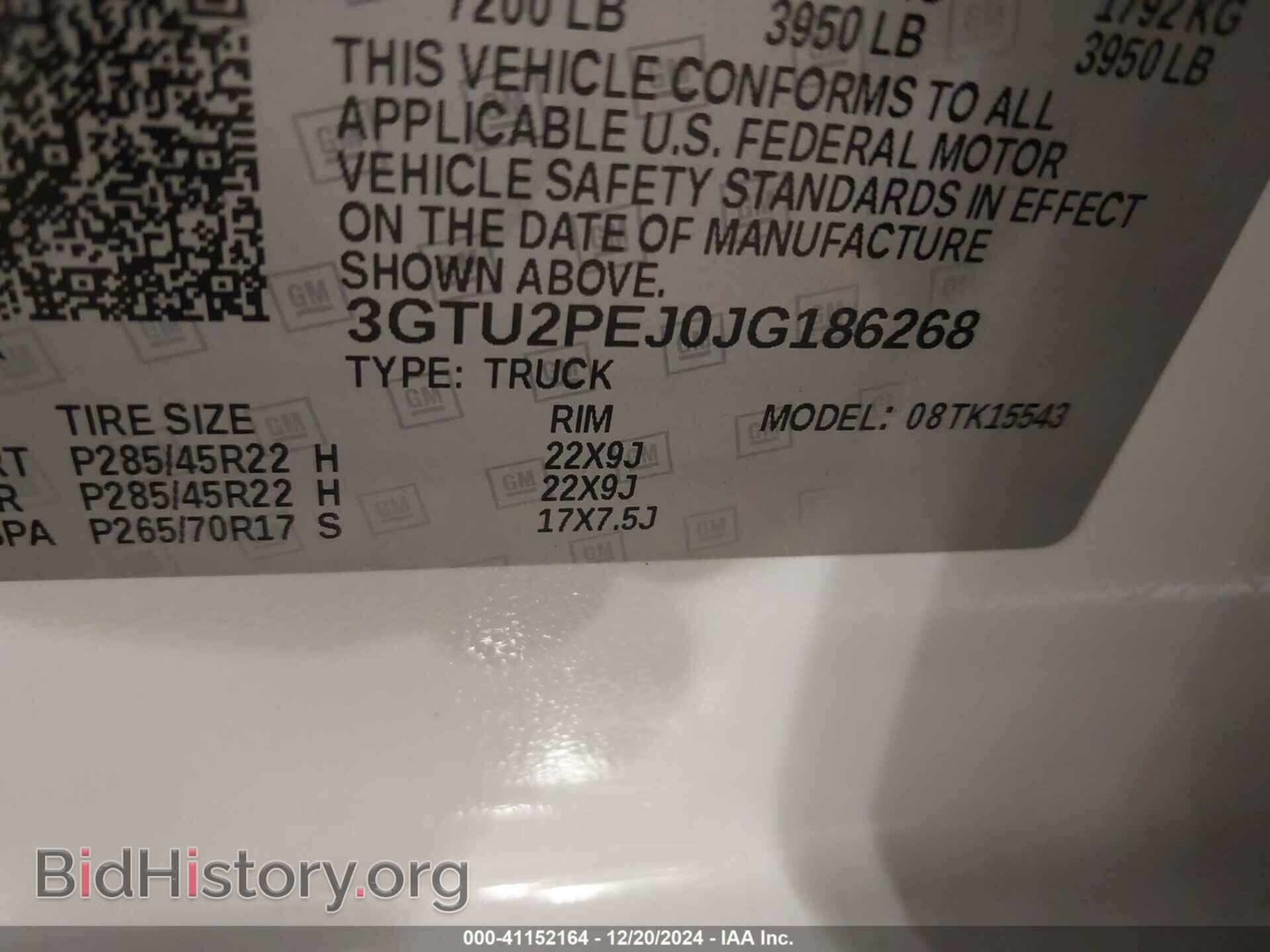 2018 GMC SIERRA - VIN: 3GTU2PEJ0JG186268 - Фото 9