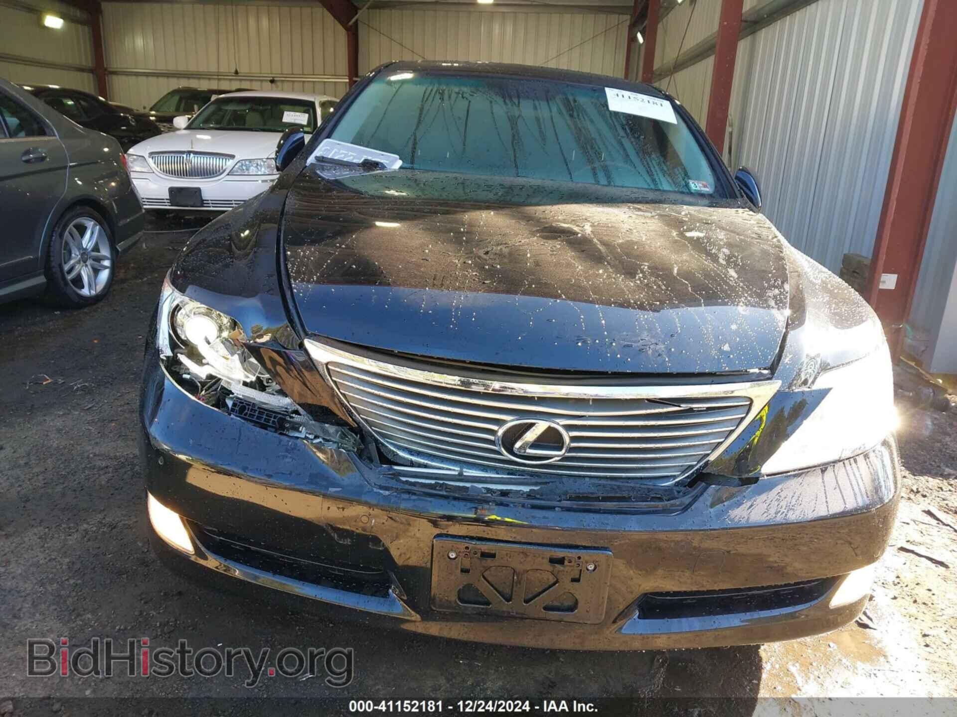 2009 LEXUS LS 460 - VIN: JTHCL46FX95002747 - Photo 6