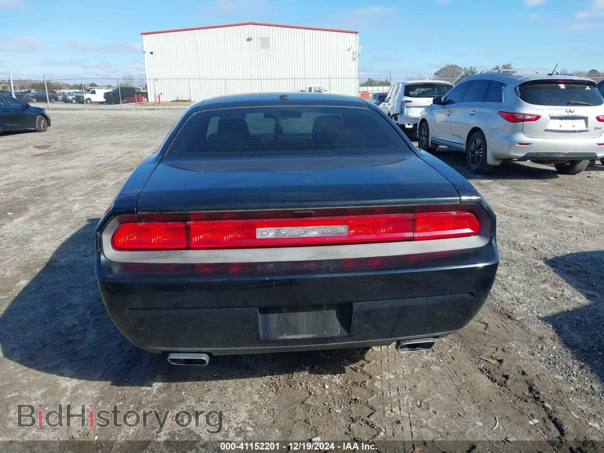 2012 DODGE CHALLENGER - VIN: 2C3CDYAG5CH208567 - Фото 16
