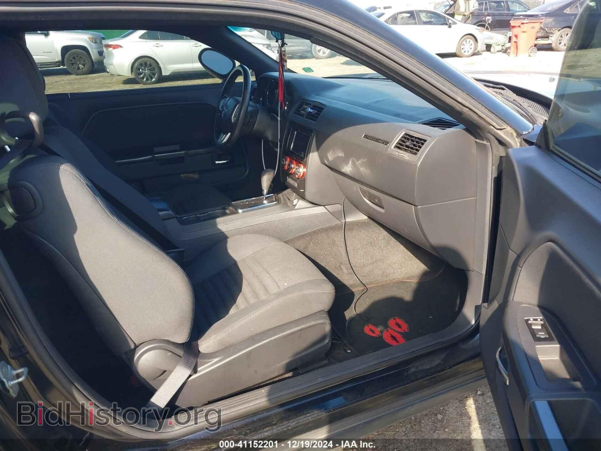 2012 DODGE CHALLENGER - VIN: 2C3CDYAG5CH208567 - Фото 5