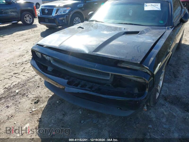 2012 Dodge CHALLENGER (VIN 2C3CDYAG5CH208567) — photo 6 of 16