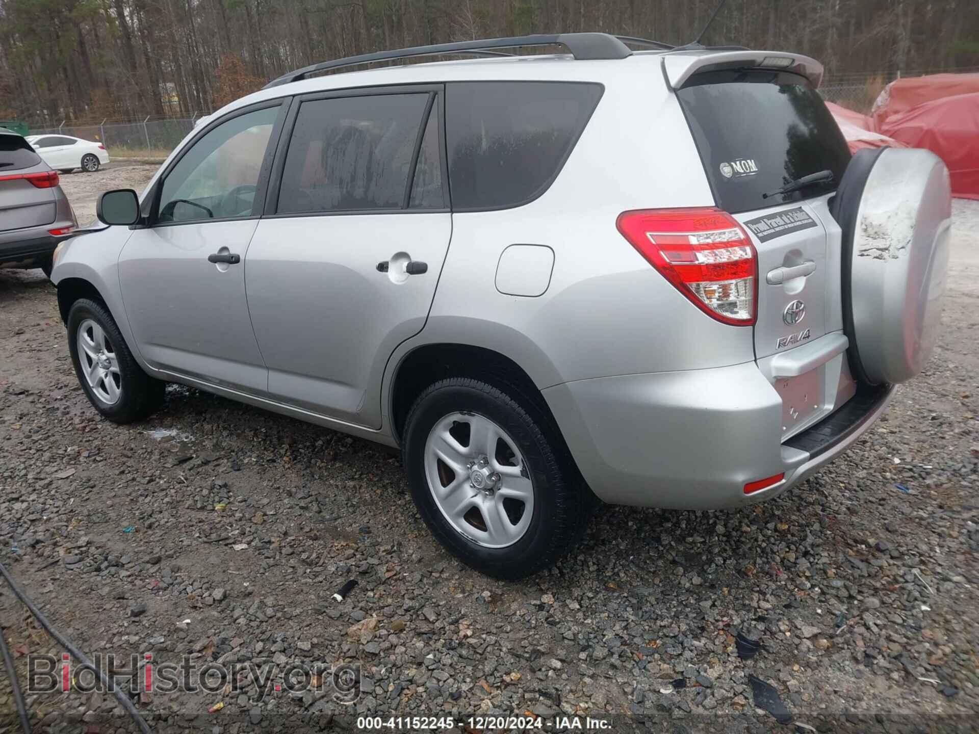 2011 TOYOTA RAV4 - VIN: 2T3ZF4DV7BW084206 - Фото 3