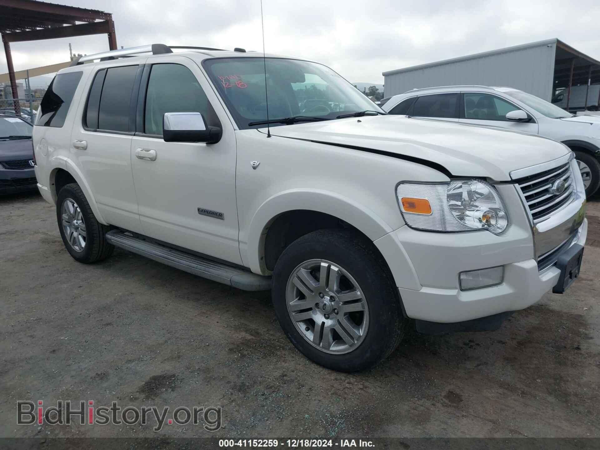 Фотография 1FMEU75808UB22911 - FORD EXPLORER 2008