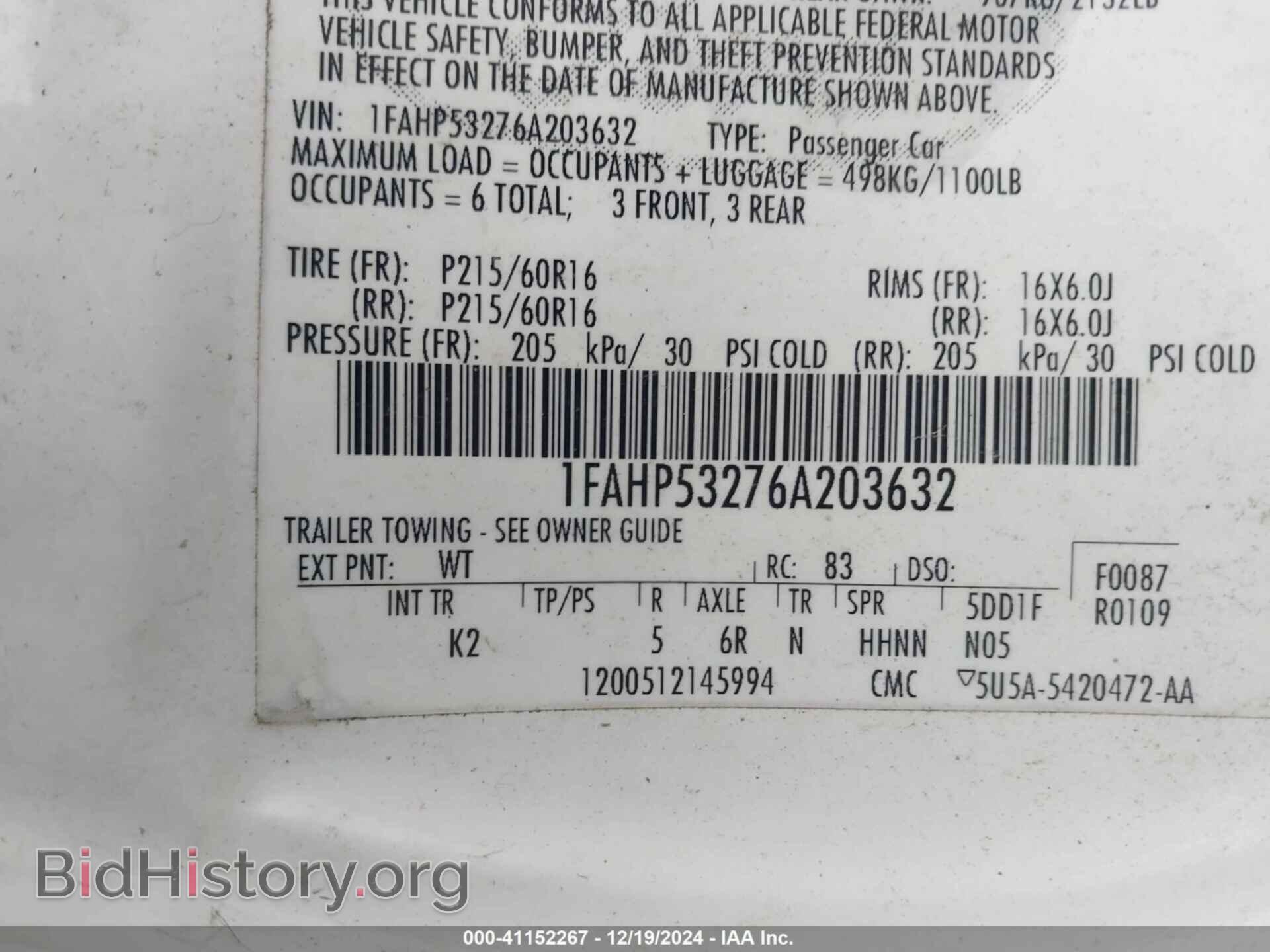 2006 FORD TAURUS - VIN: 1FAHP53276A203632 - Фото 9