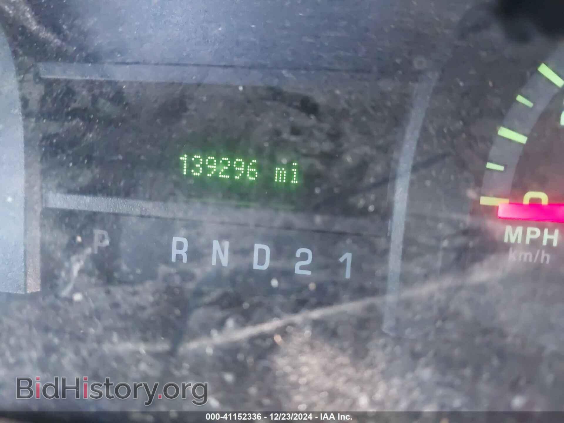 2012 FORD ECONOLINE - VIN: 1FBSS3BL0CDA58543 - Photo 15