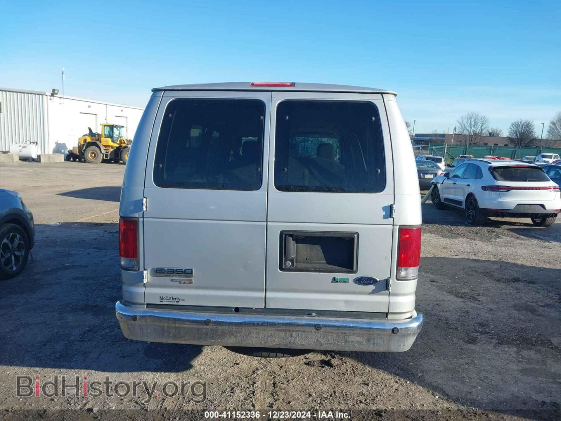 2012 FORD ECONOLINE - VIN: 1FBSS3BL0CDA58543 - Photo 16
