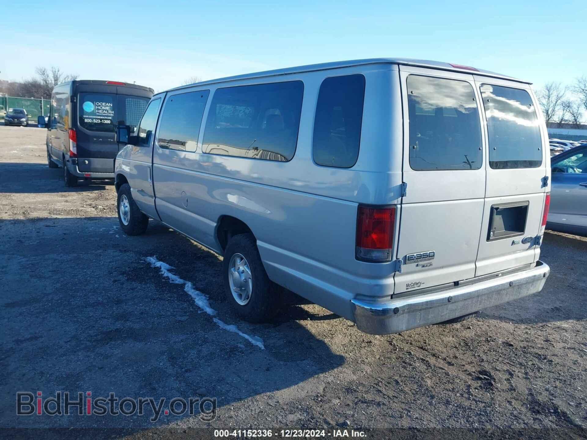 2012 FORD ECONOLINE - VIN: 1FBSS3BL0CDA58543 - Photo 3
