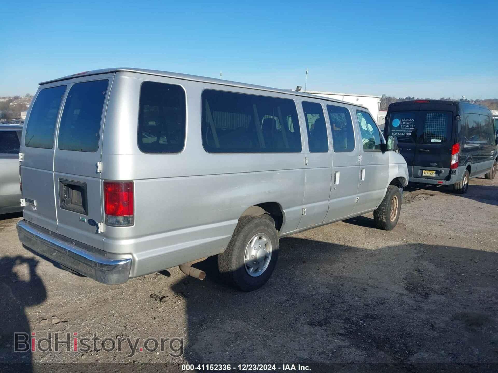 2012 FORD ECONOLINE - VIN: 1FBSS3BL0CDA58543 - Photo 4