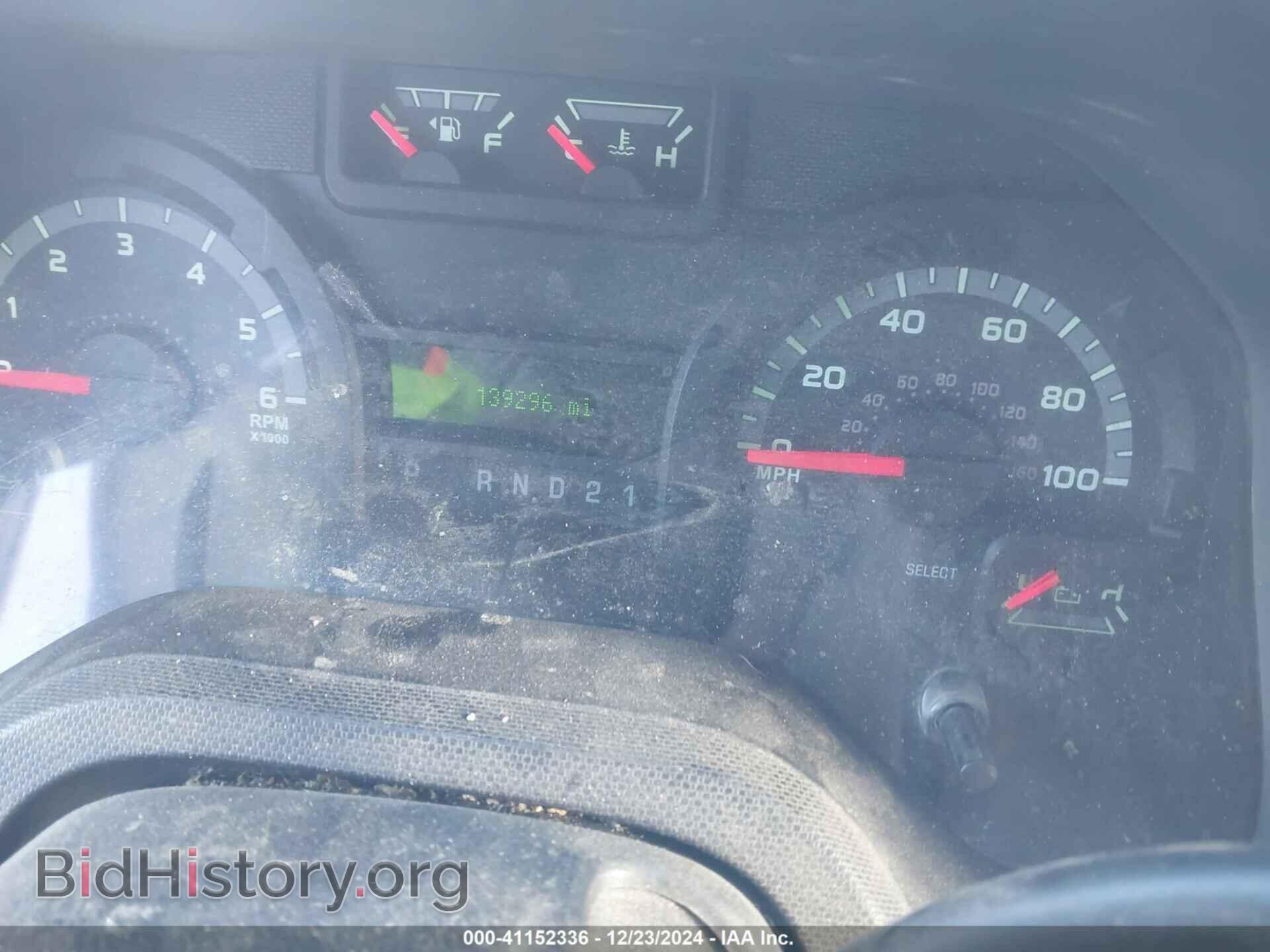 2012 FORD ECONOLINE - VIN: 1FBSS3BL0CDA58543 - Photo 7