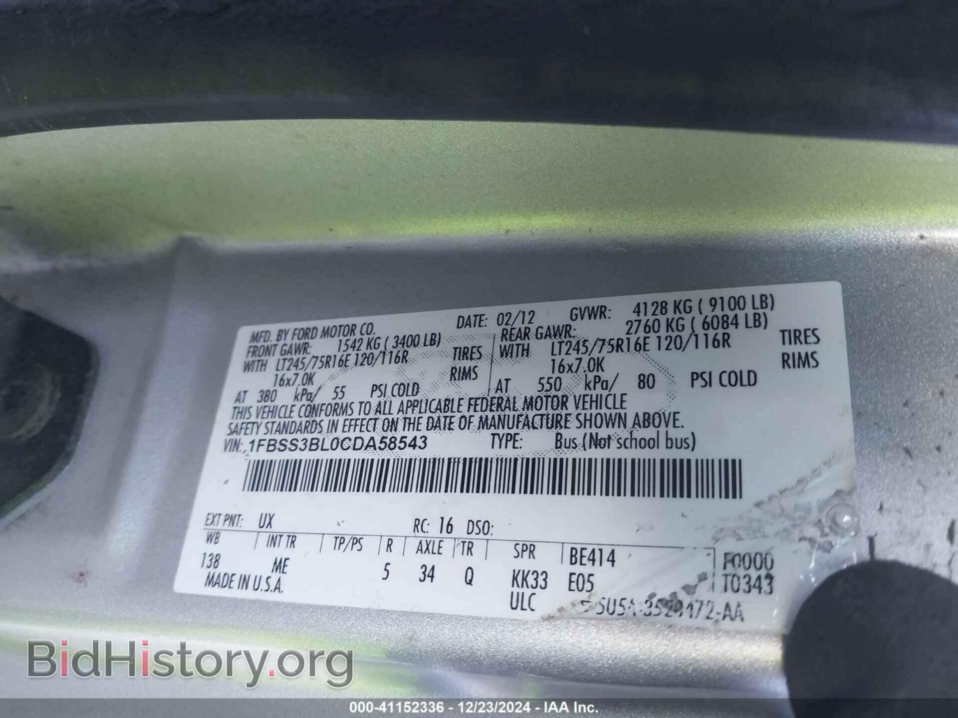 2012 FORD ECONOLINE - VIN: 1FBSS3BL0CDA58543 - Photo 9
