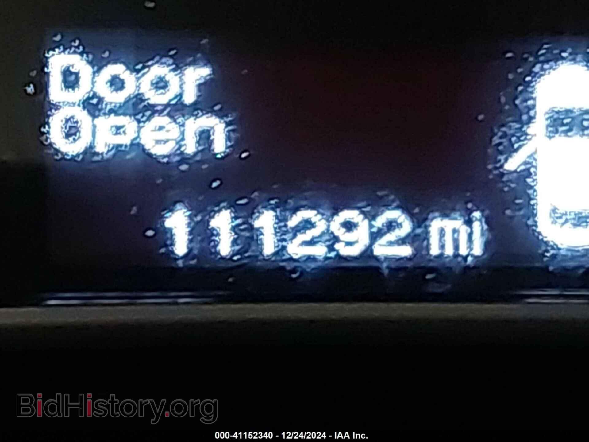 2015 DODGE DART - VIN: 1C3CDFAA4FD432947 - Фото 7
