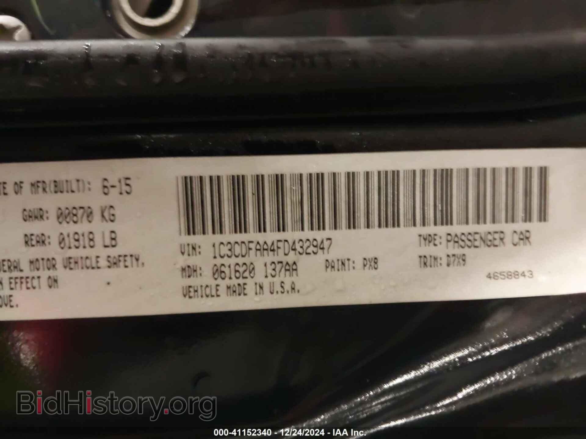 2015 DODGE DART - VIN: 1C3CDFAA4FD432947 - Фото 9