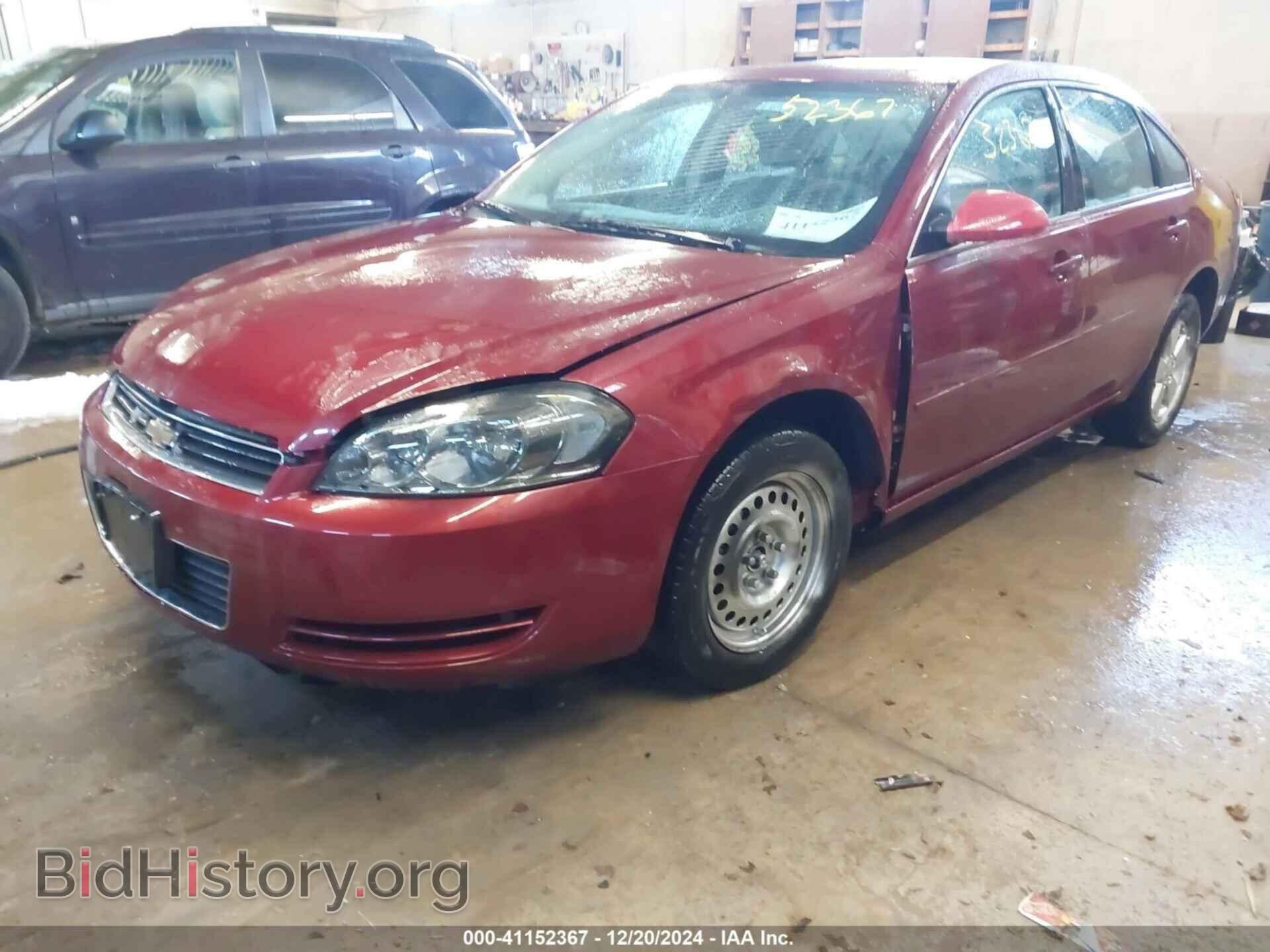 2007 CHEVROLET IMPALA - VIN: 2G1WT58K479258468 - Фото 2