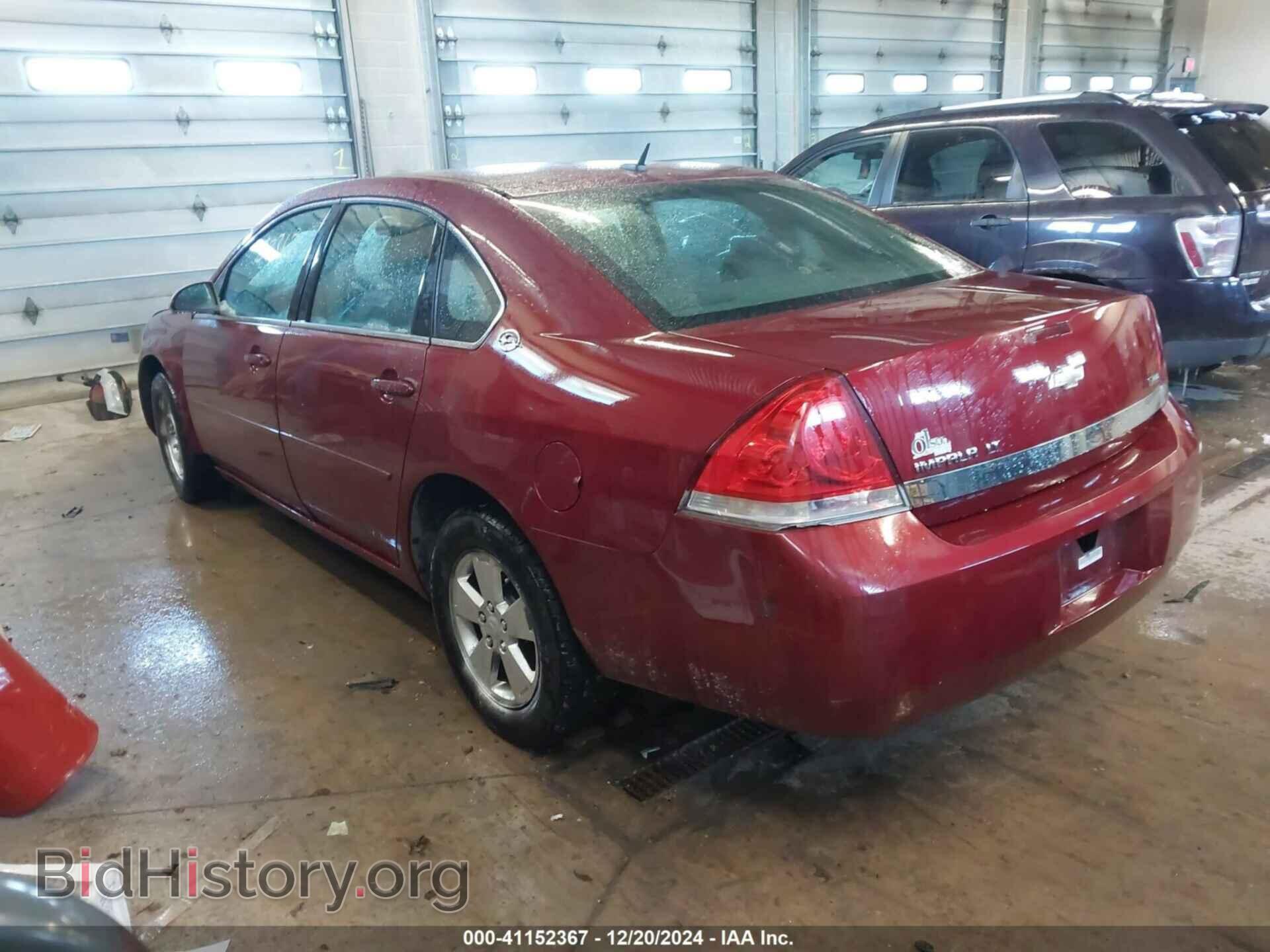 2007 CHEVROLET IMPALA - VIN: 2G1WT58K479258468 - Фото 3