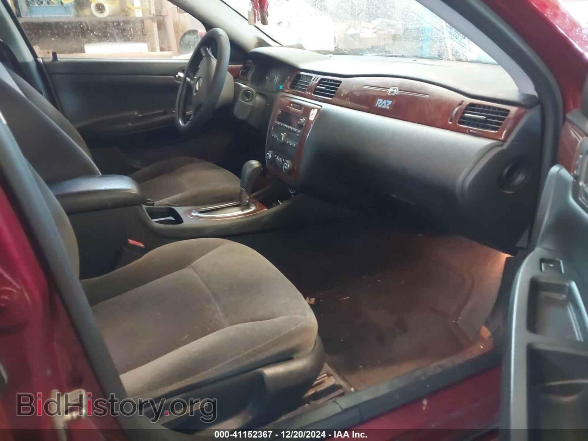 2007 CHEVROLET IMPALA - VIN: 2G1WT58K479258468 - Фото 5