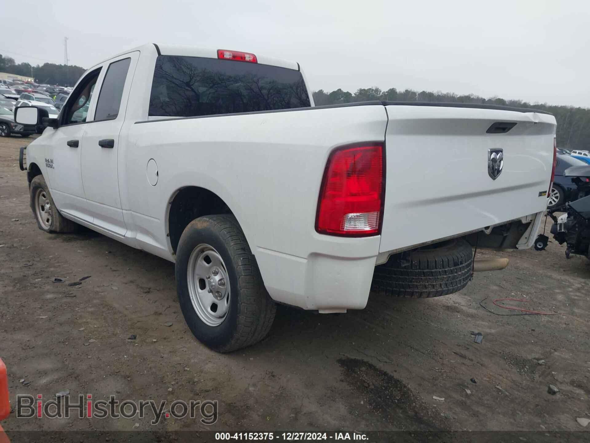 2017 RAM 1500 - VIN: 1C6RR6FG4HS622547 - Фото 3