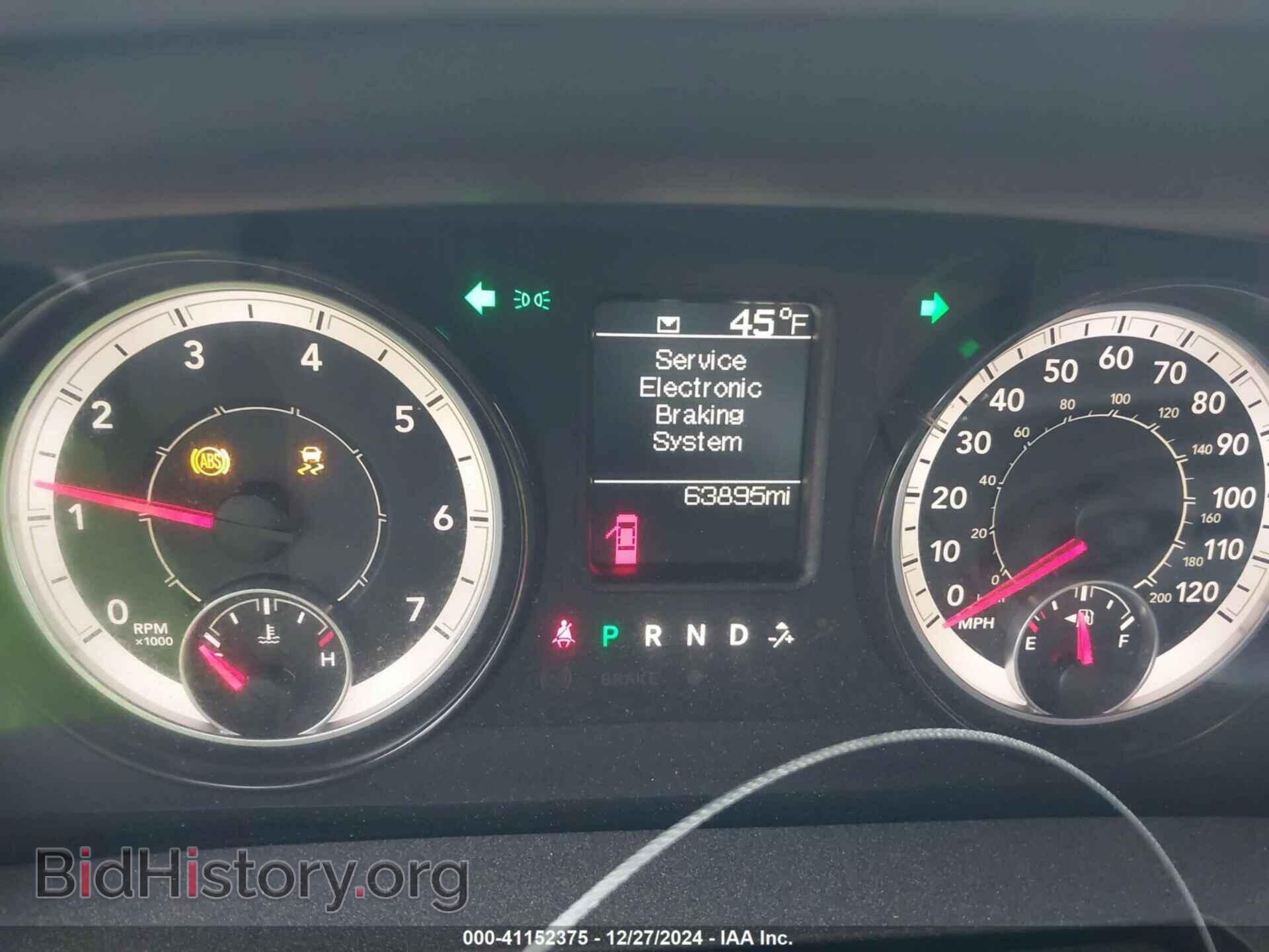 2017 RAM 1500 - VIN: 1C6RR6FG4HS622547 - Фото 7