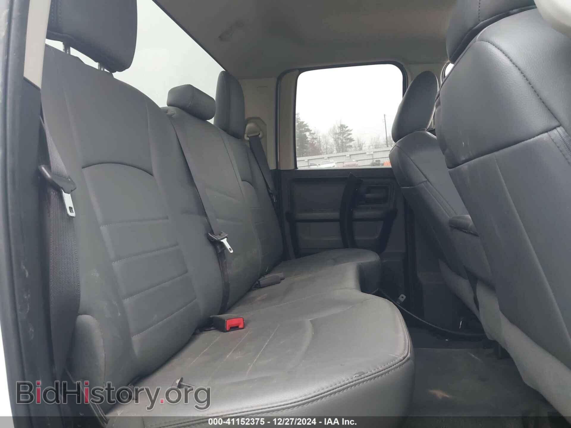 2017 RAM 1500 - VIN: 1C6RR6FG4HS622547 - Фото 8