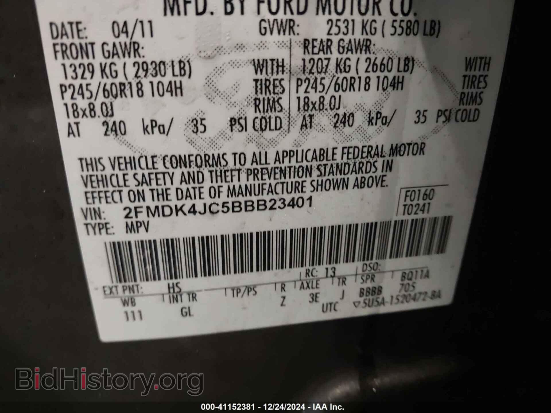 2011 FORD EDGE - VIN: 2FMDK4JC5BBB23401 - Фото 9