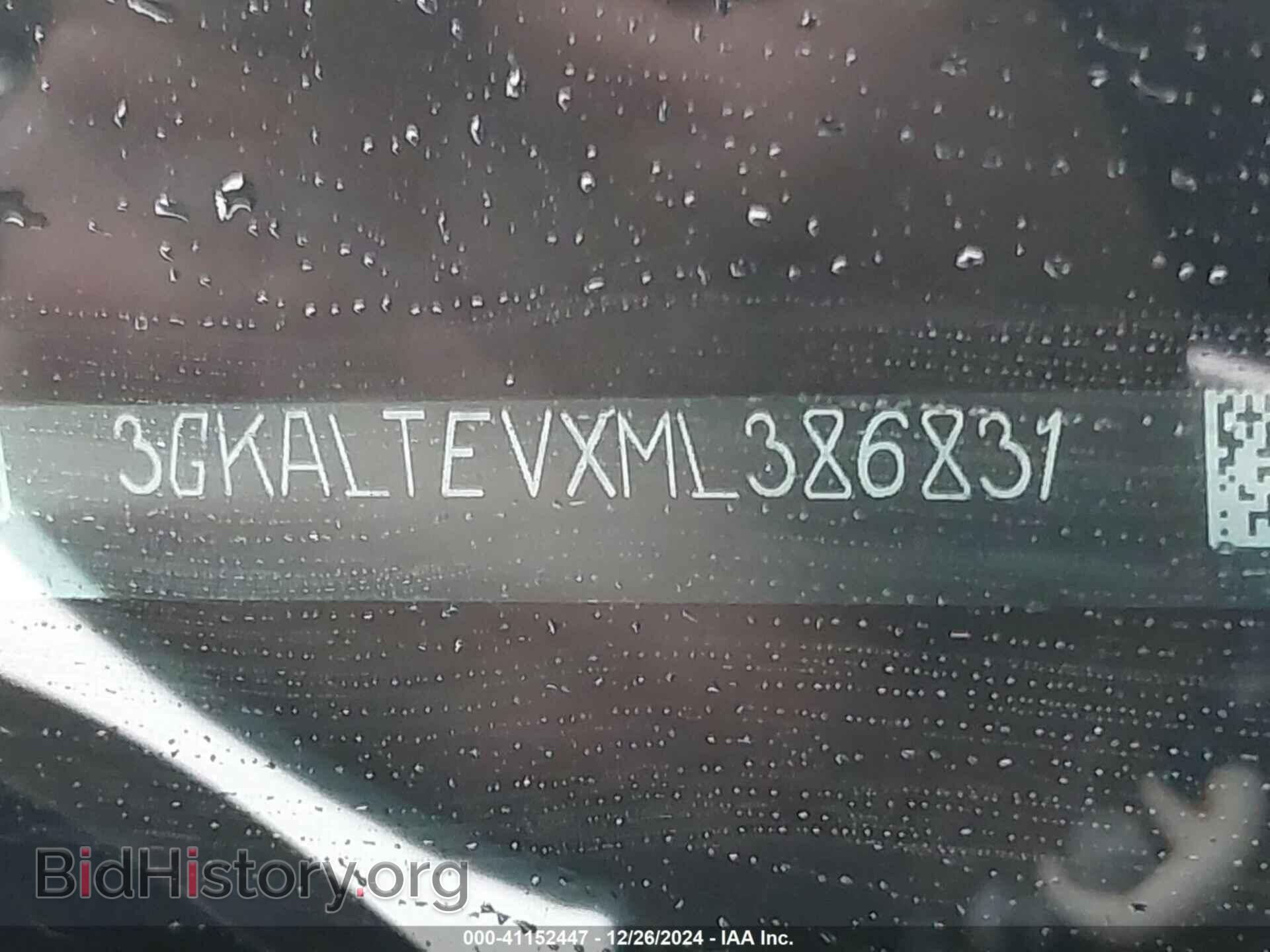 2021 GMC TERRAIN - VIN: 3GKALTEVXML386831 - Фото 9