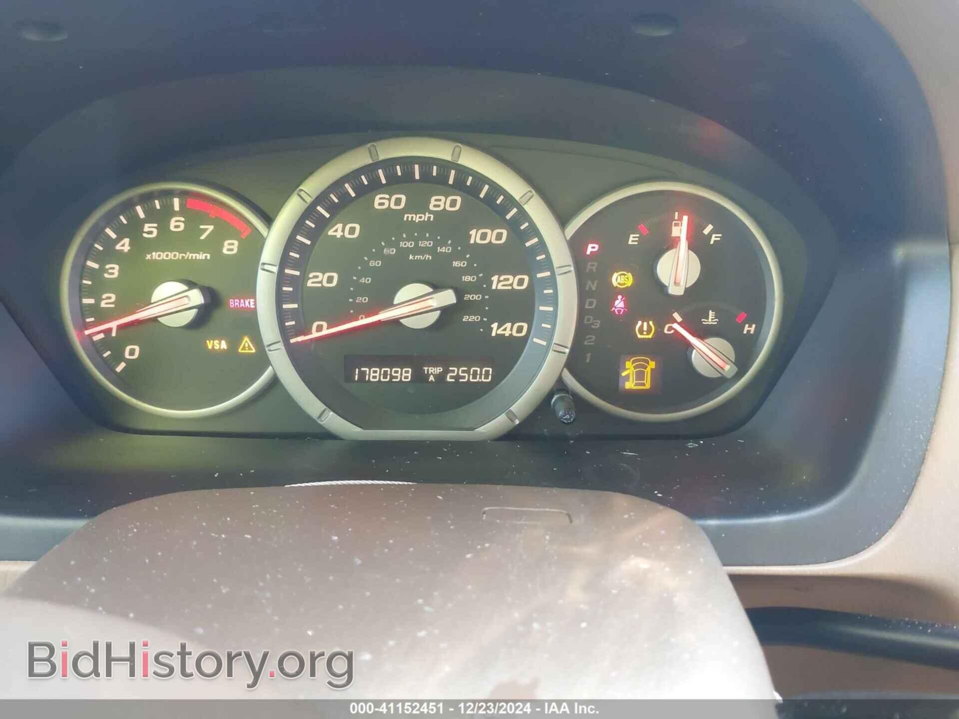 2007 HONDA PILOT - VIN: 5FNYF28587B031652 - Фото 7