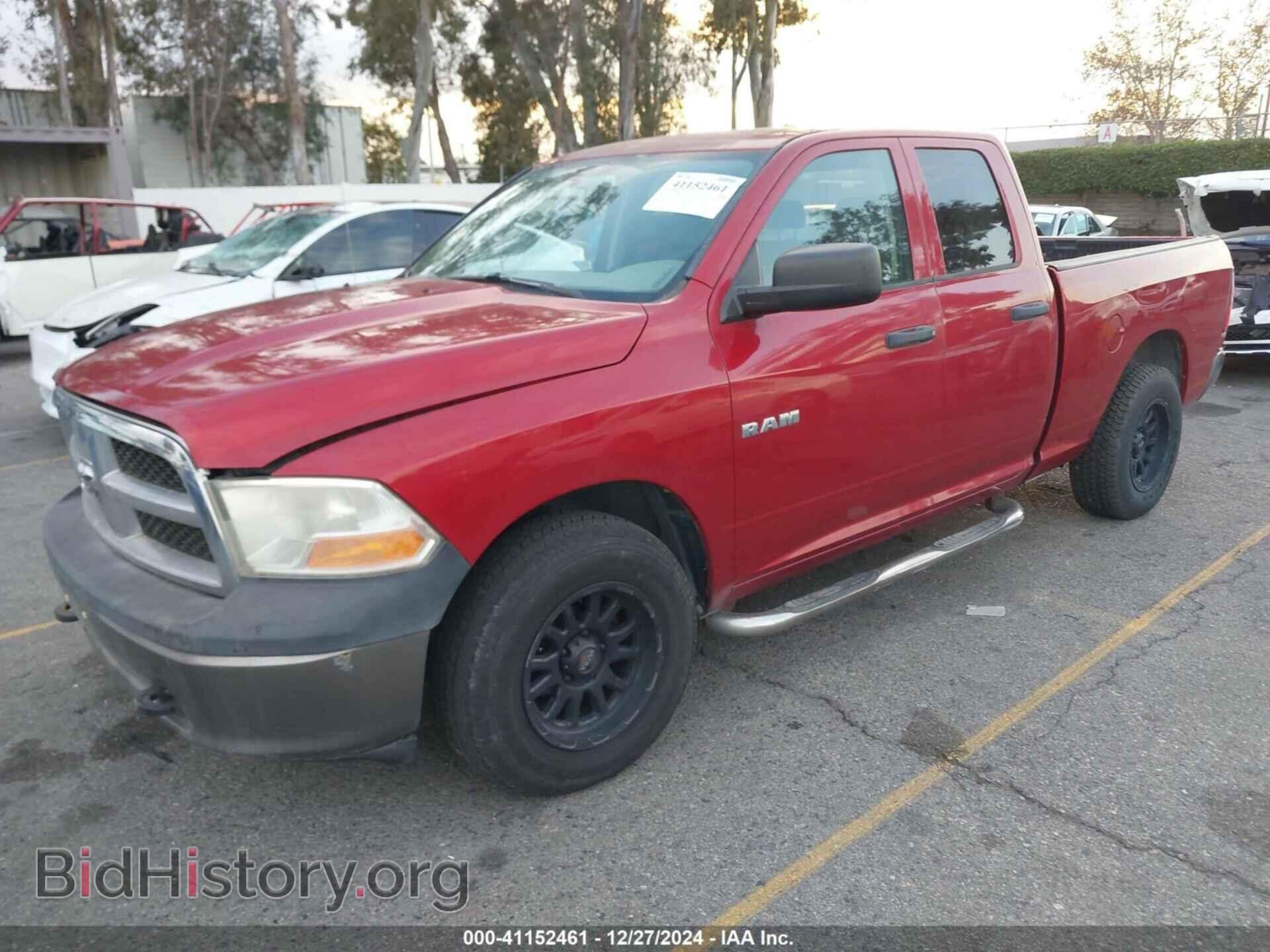 2009 DODGE RAM 1500 - VIN: 1D3HB18PX9S749756 - Фото 2