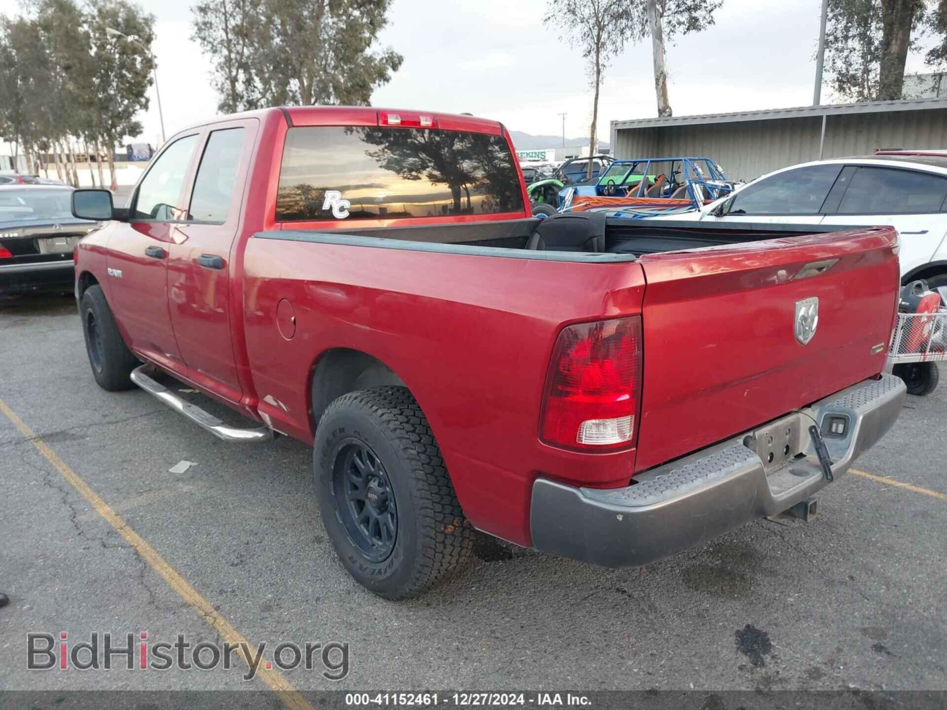 2009 DODGE RAM 1500 - VIN: 1D3HB18PX9S749756 - Фото 3