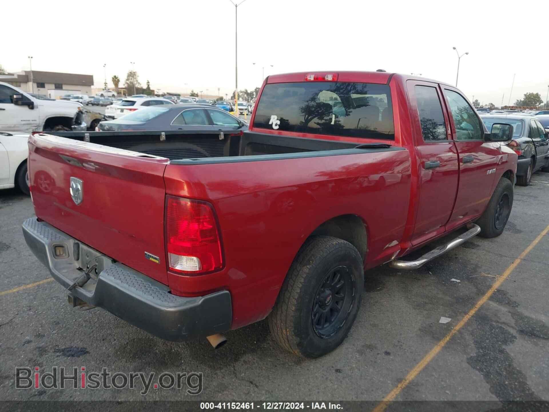2009 DODGE RAM 1500 - VIN: 1D3HB18PX9S749756 - Фото 4