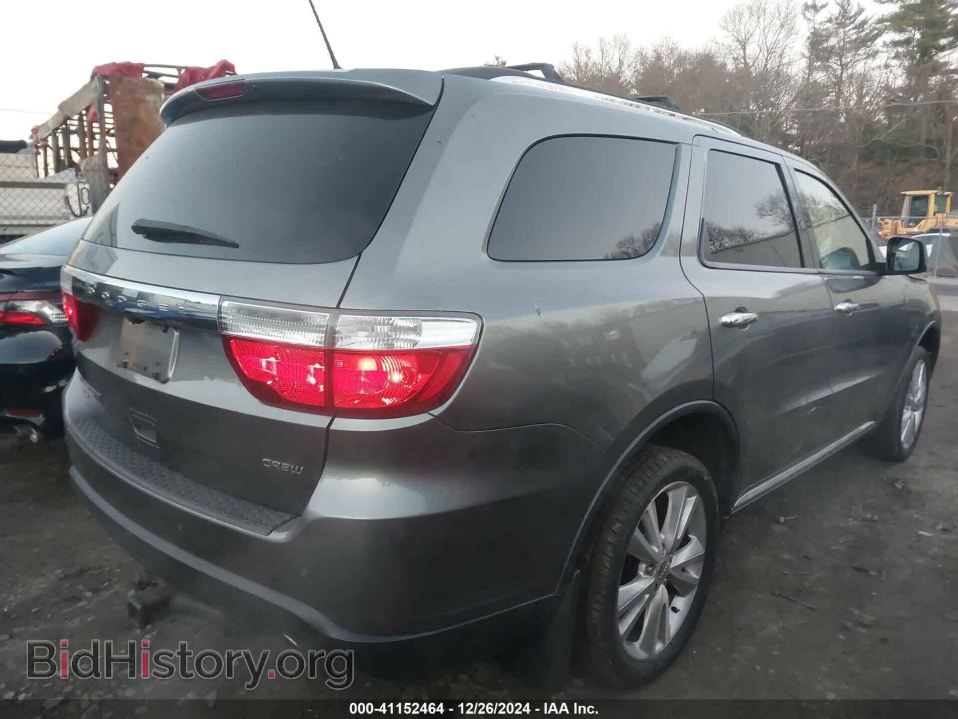 2013 DODGE DURANGO - VIN: 1C4RDJDGXDC509106 - Фото 4