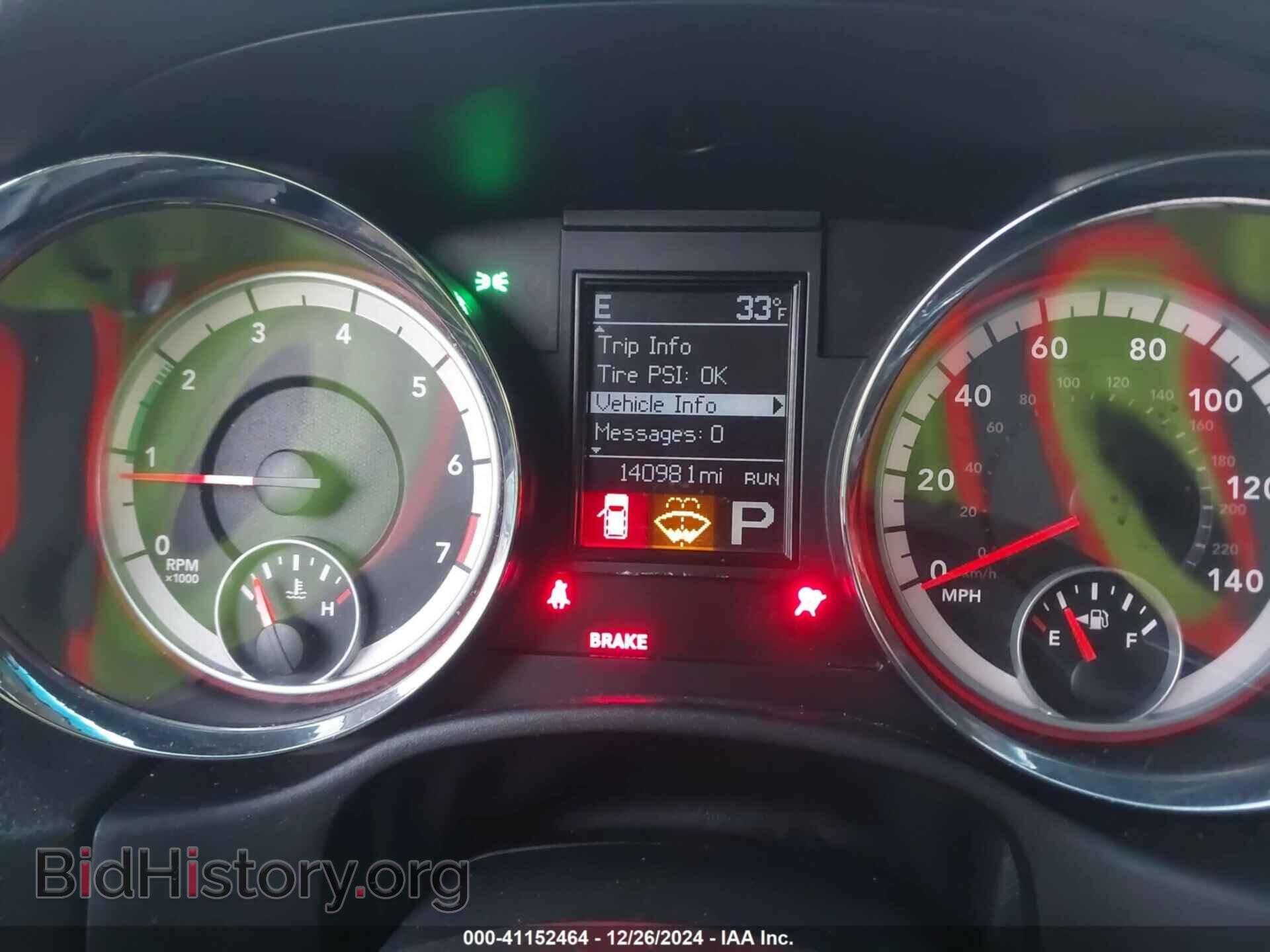 2013 DODGE DURANGO - VIN: 1C4RDJDGXDC509106 - Фото 7